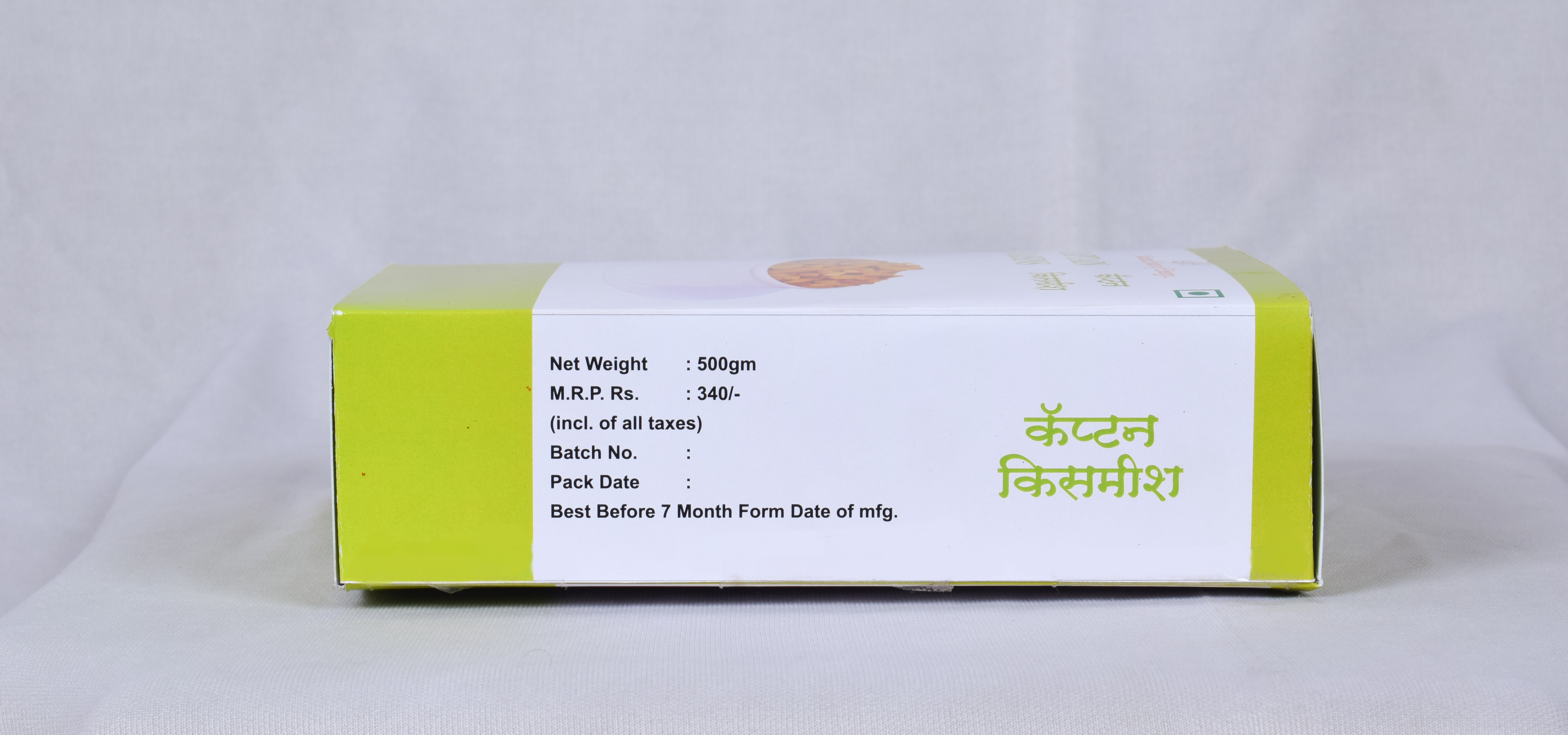 Raisins (Yellow) - Dried, Seedless | Naturally Sweet, Aromatic Flavor, Ideal For Breads, Cakes, Pancakes, Muffins, And Puddings
