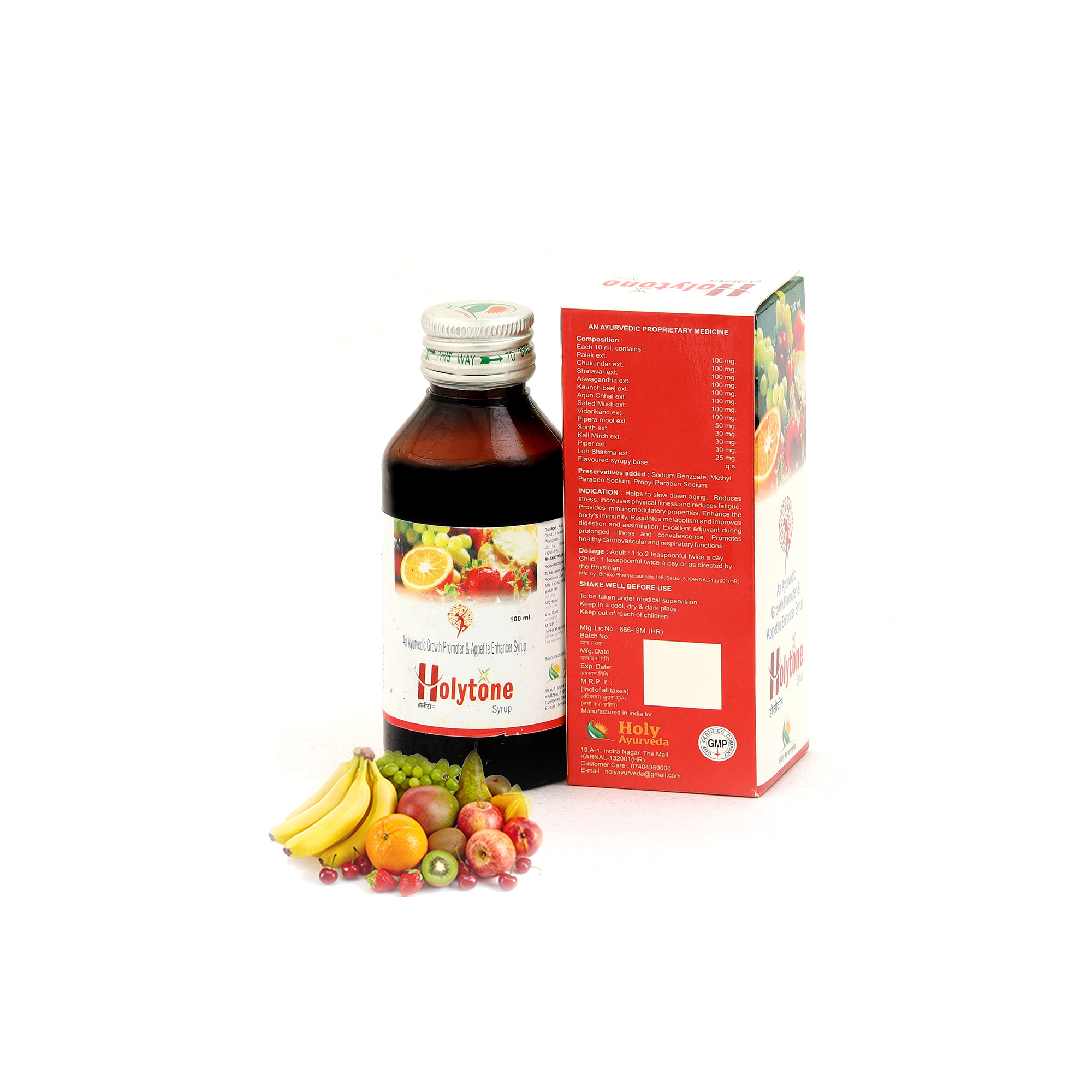 Holytone Syrup