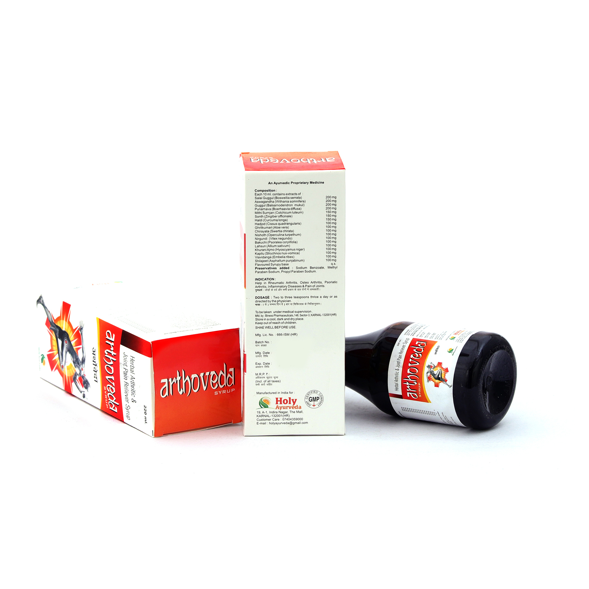 Arthoveda Syrup