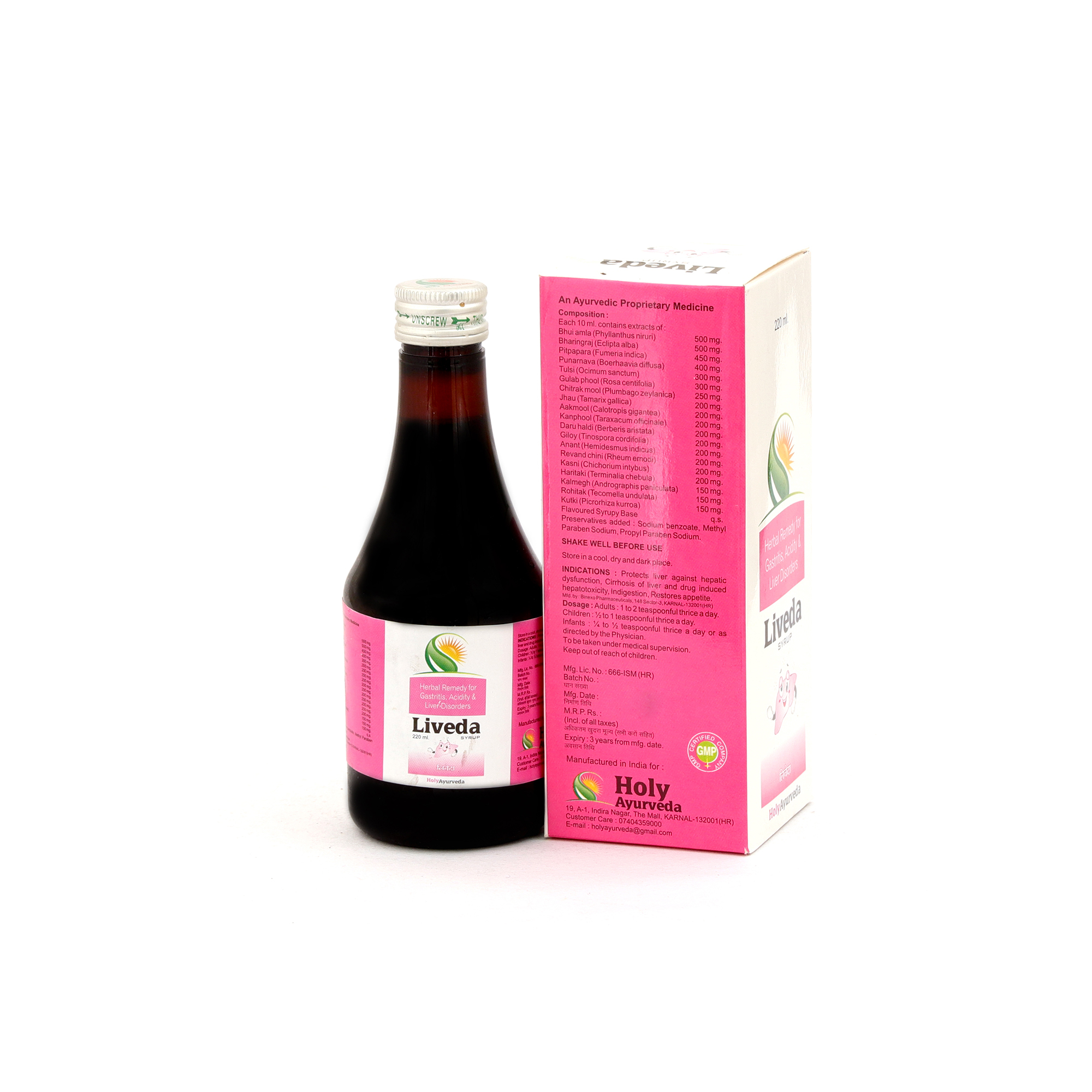Liveda Syrup