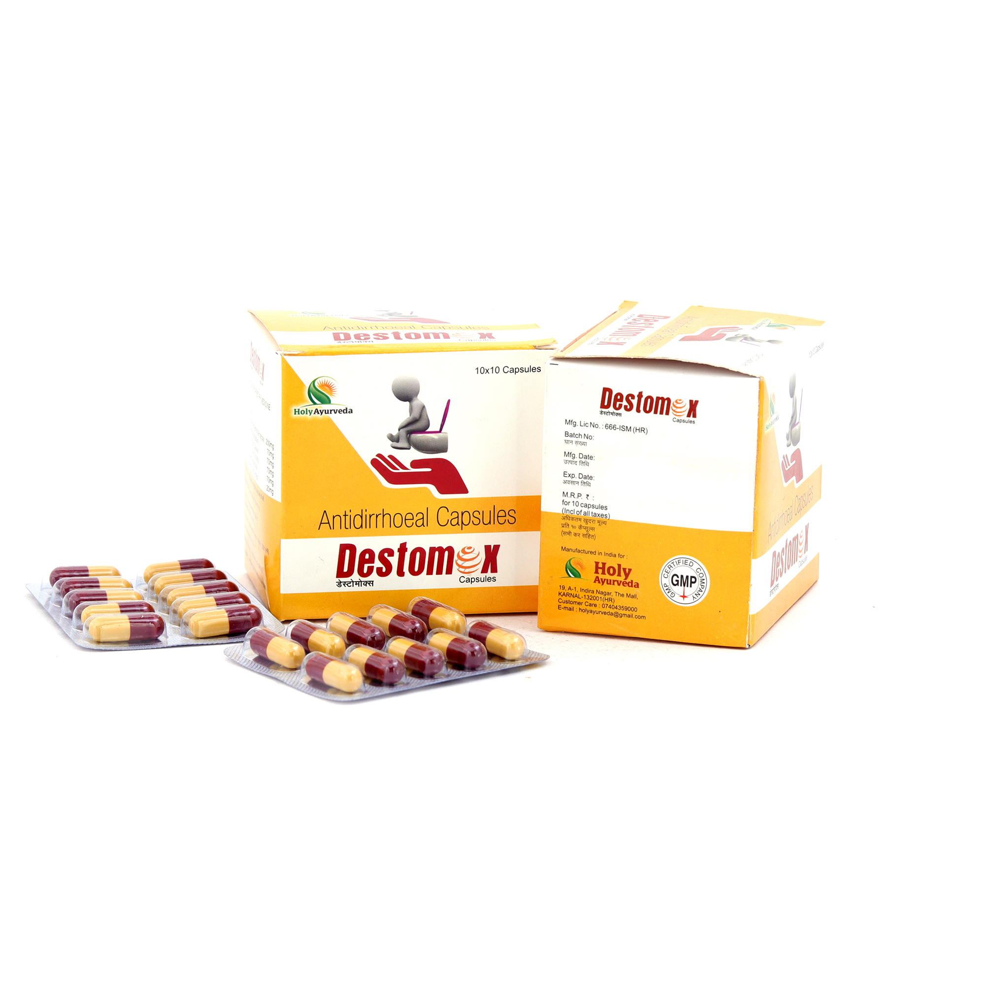 Destomox Capsule