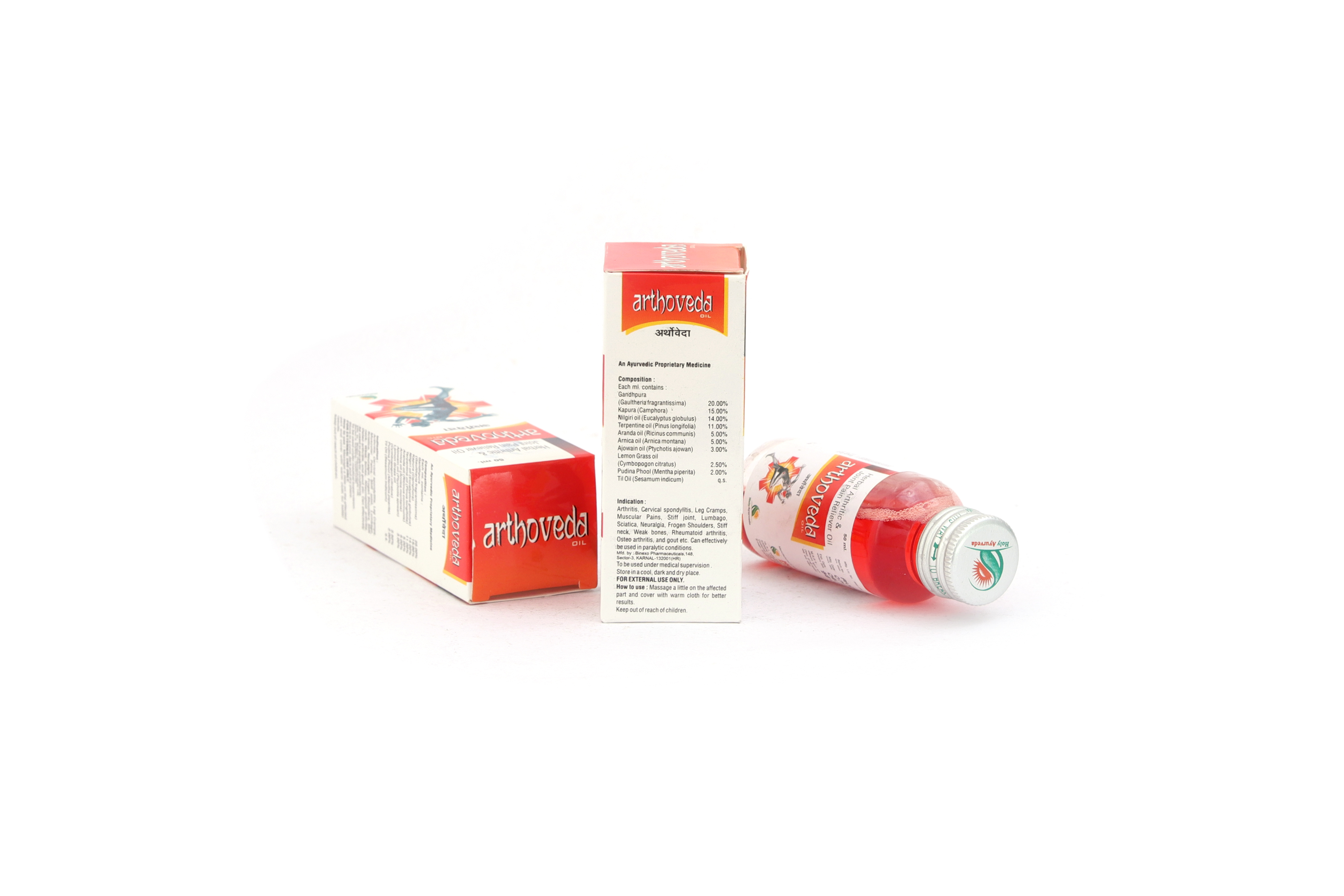 Arthoveda Oil