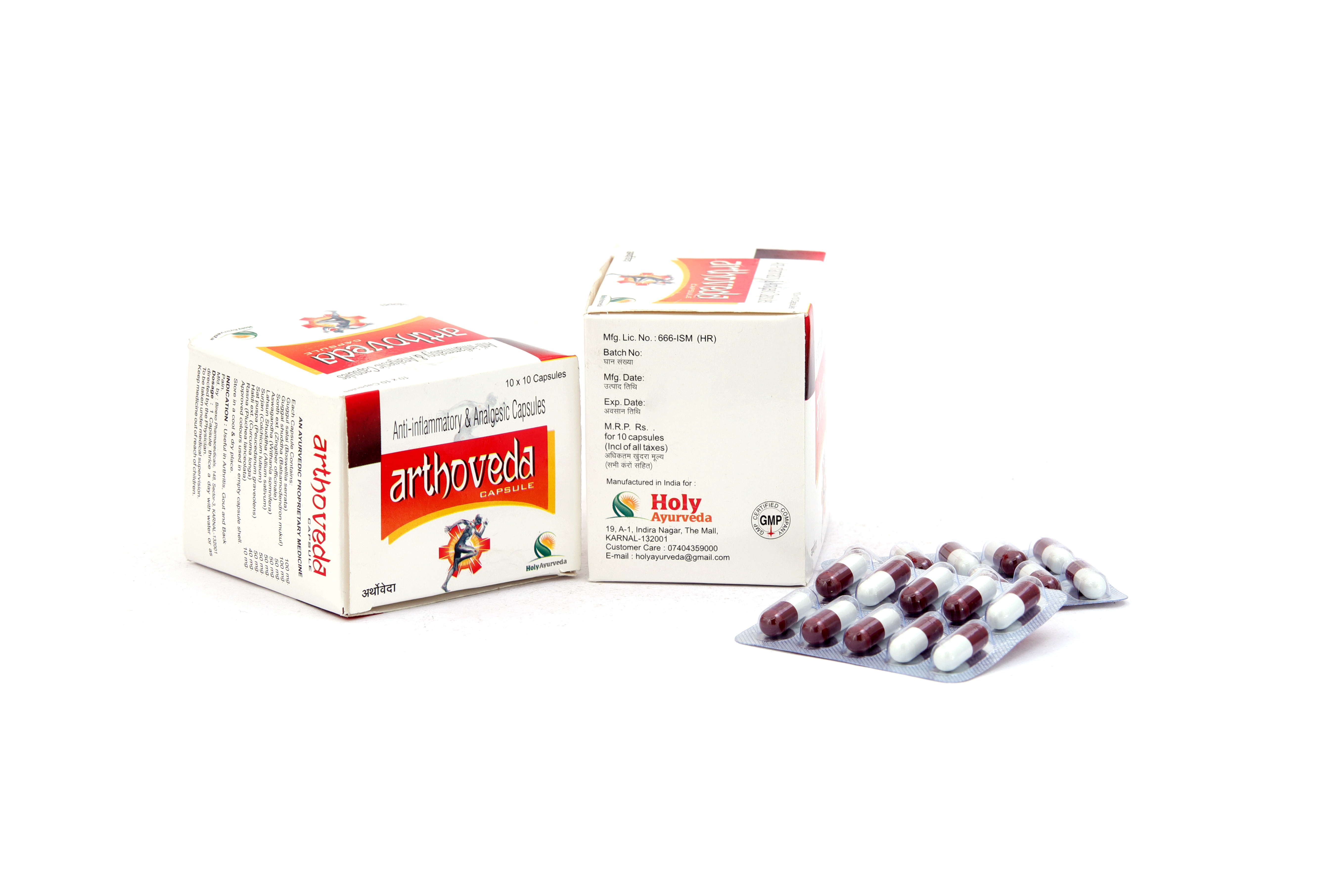 Arthoveda Capsule