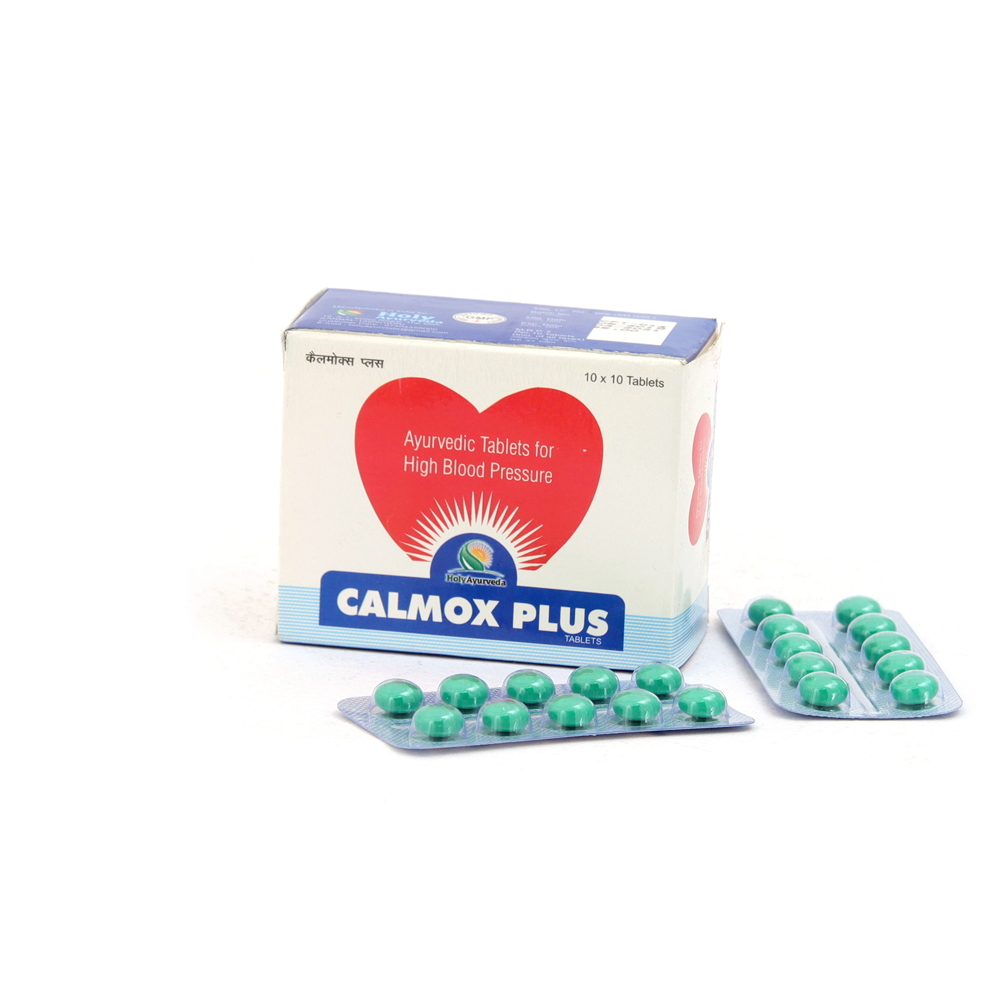 Calmox Plus Tablets