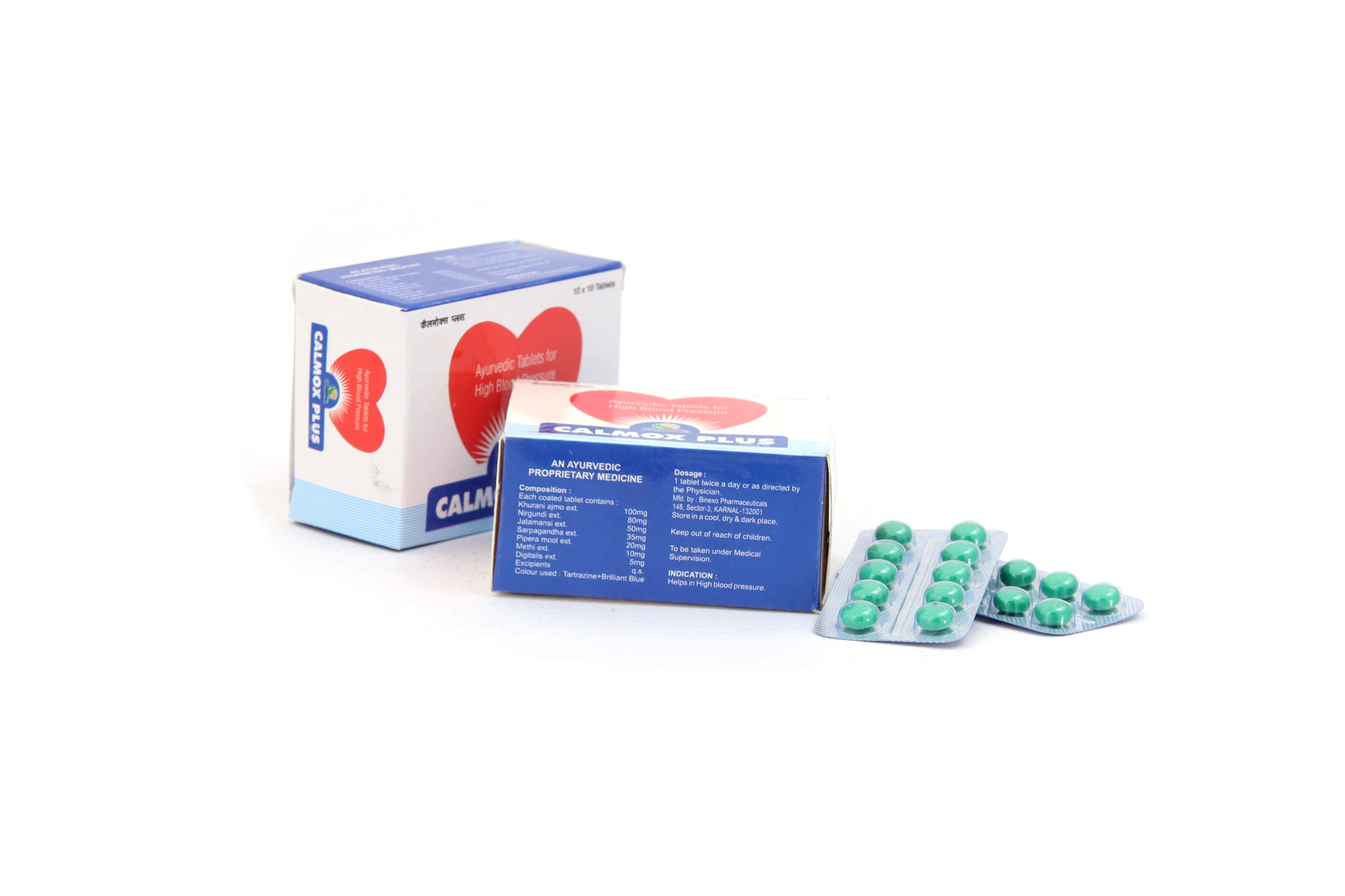 Calmox Plus Tablets