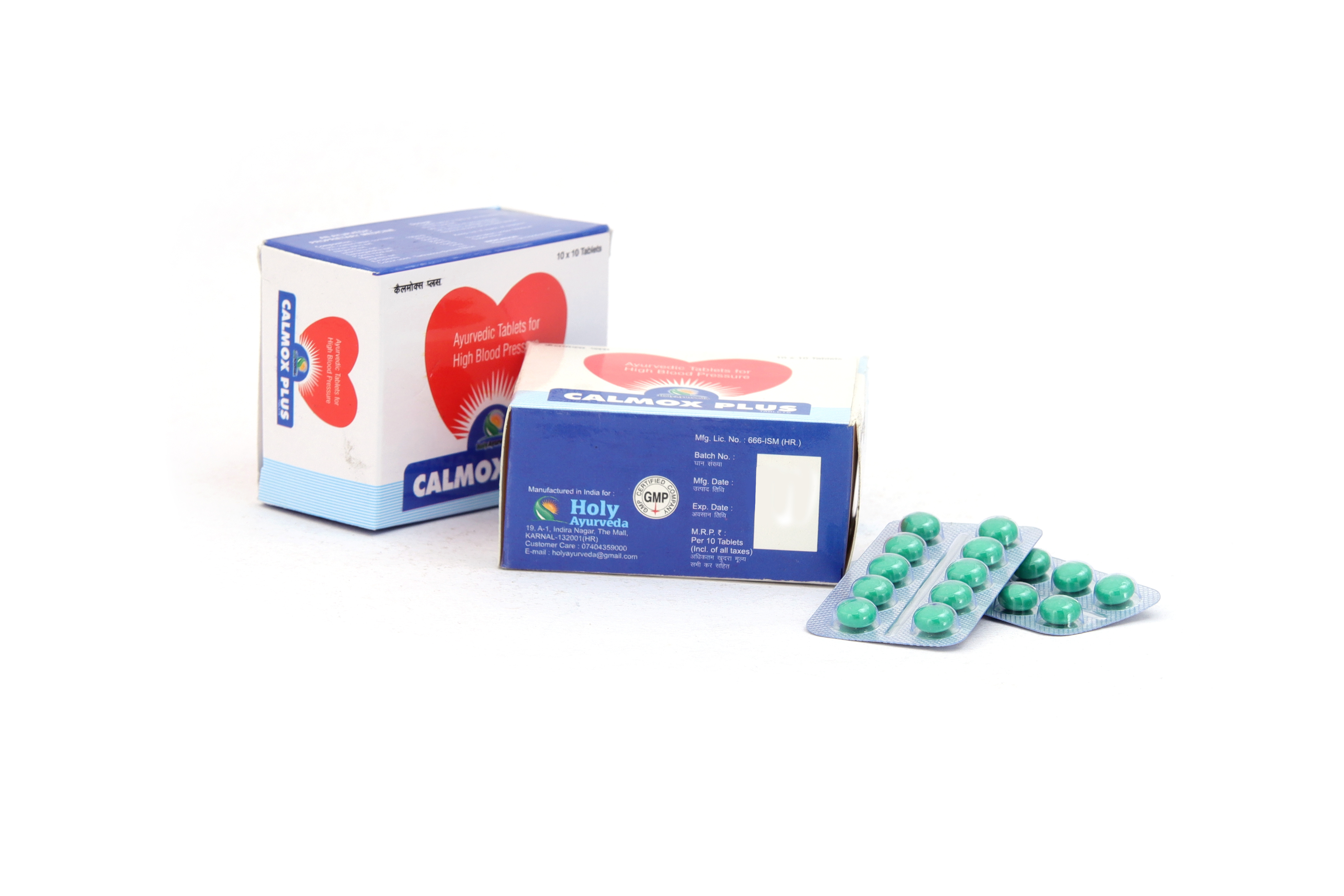 Calmox Plus Tablets