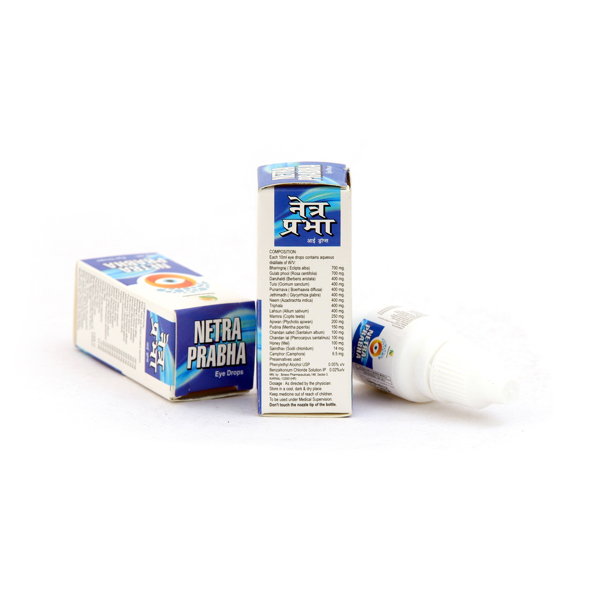 Netra Prabha Eye Drop