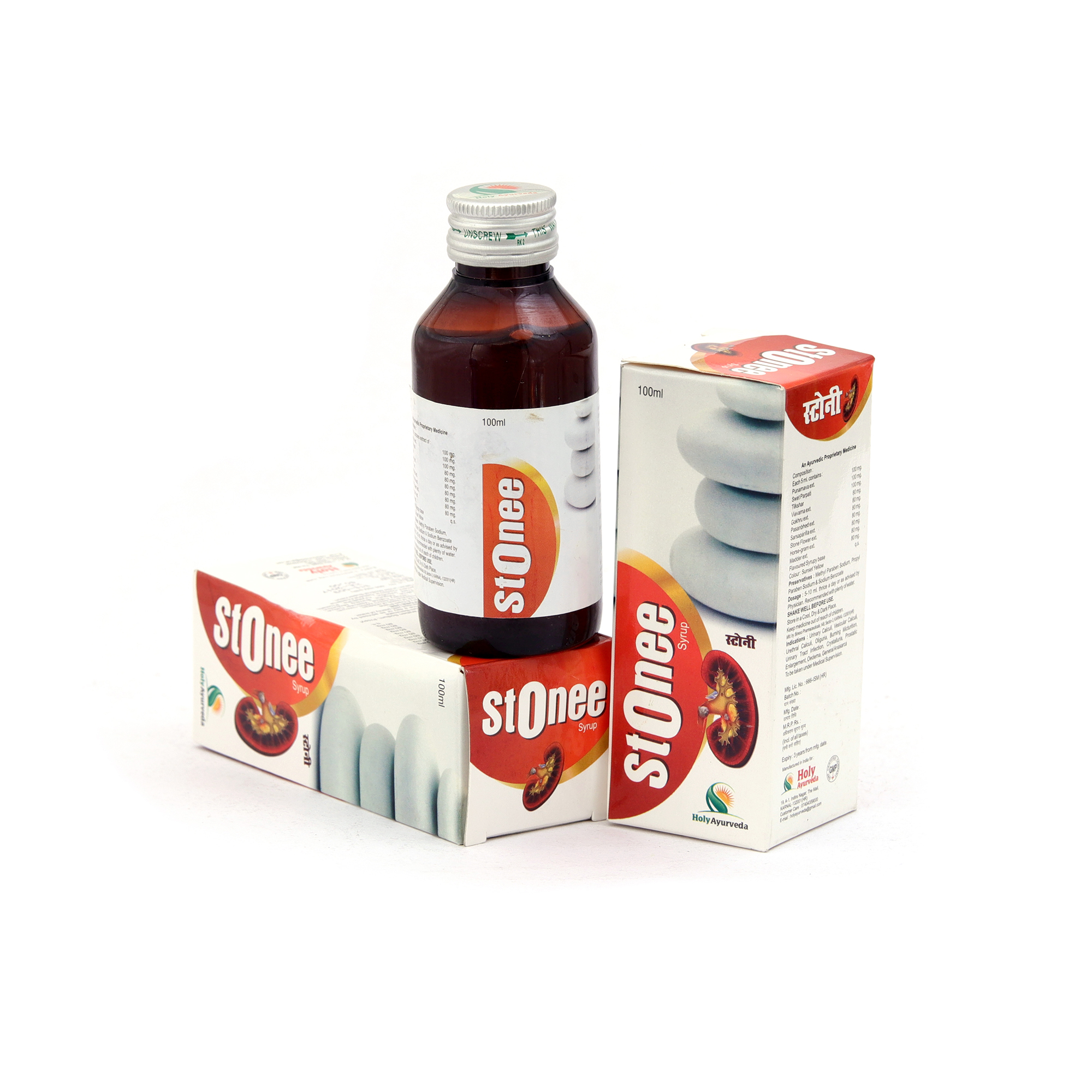 Stone Remover Syrup