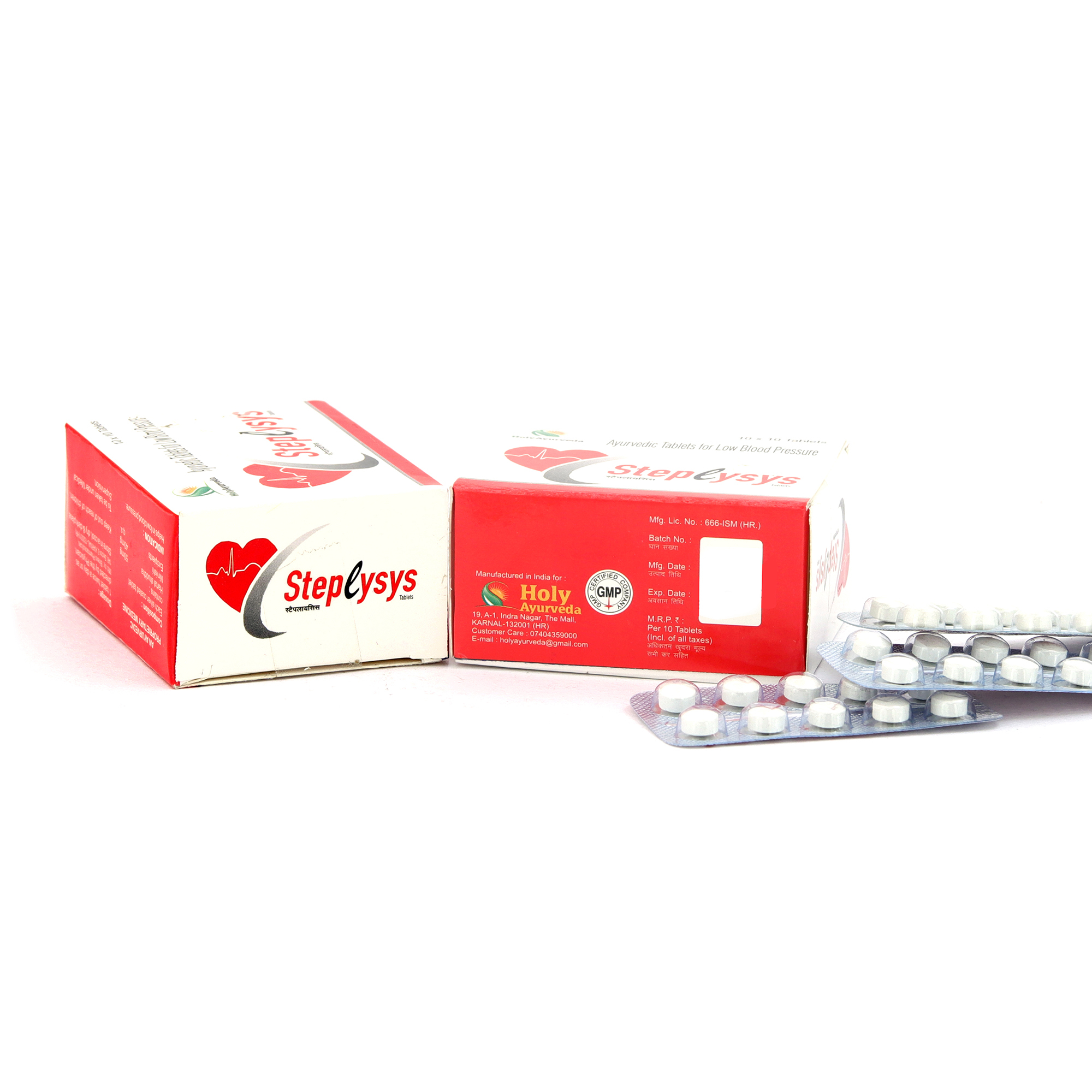 Steplysys Tablets