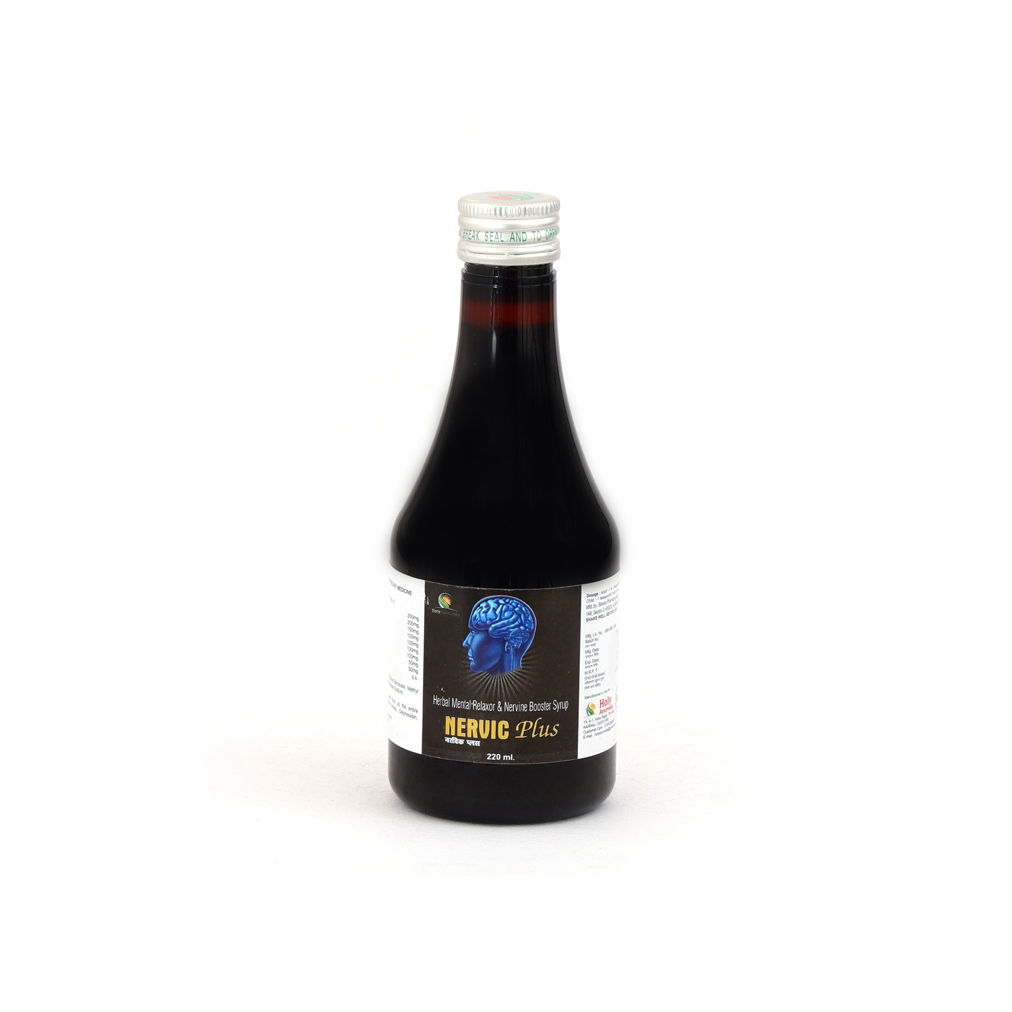 Nervic Plus Syrup
