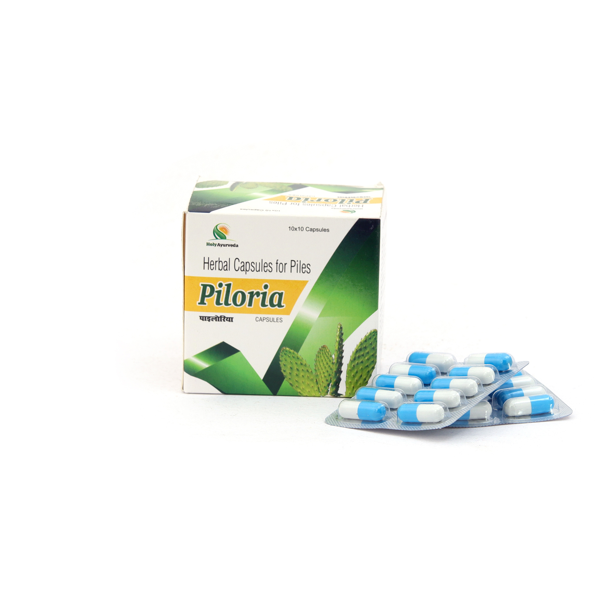 Piloria Capsule