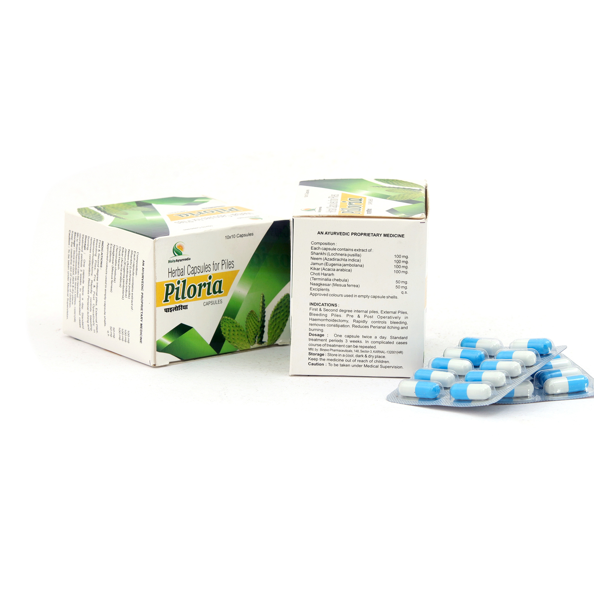 Piloria Capsule