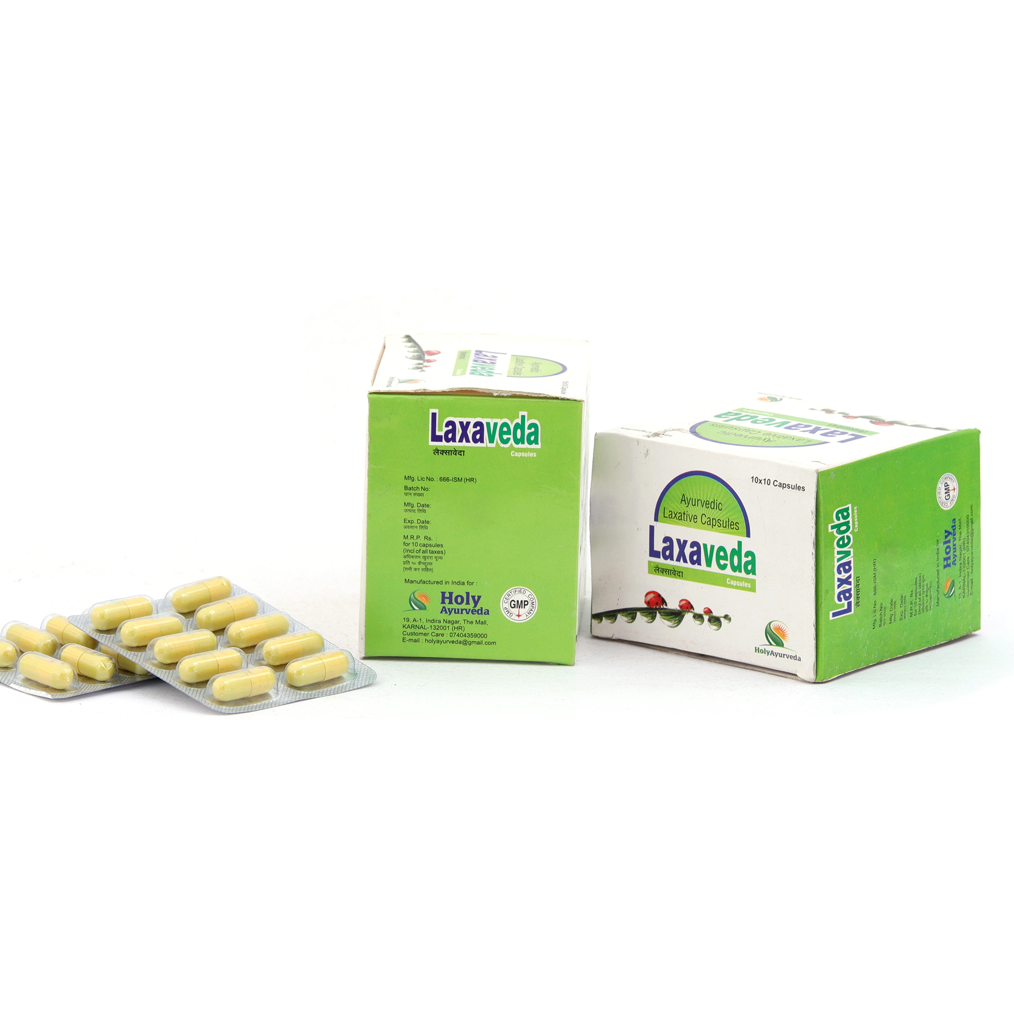 Laxaveda Capsule - Vegetable Capsule, Pale Yellow, Elliptical | Natural Gentle Laxative, Herbal Blend, Digestion Support, Bloat Reduction