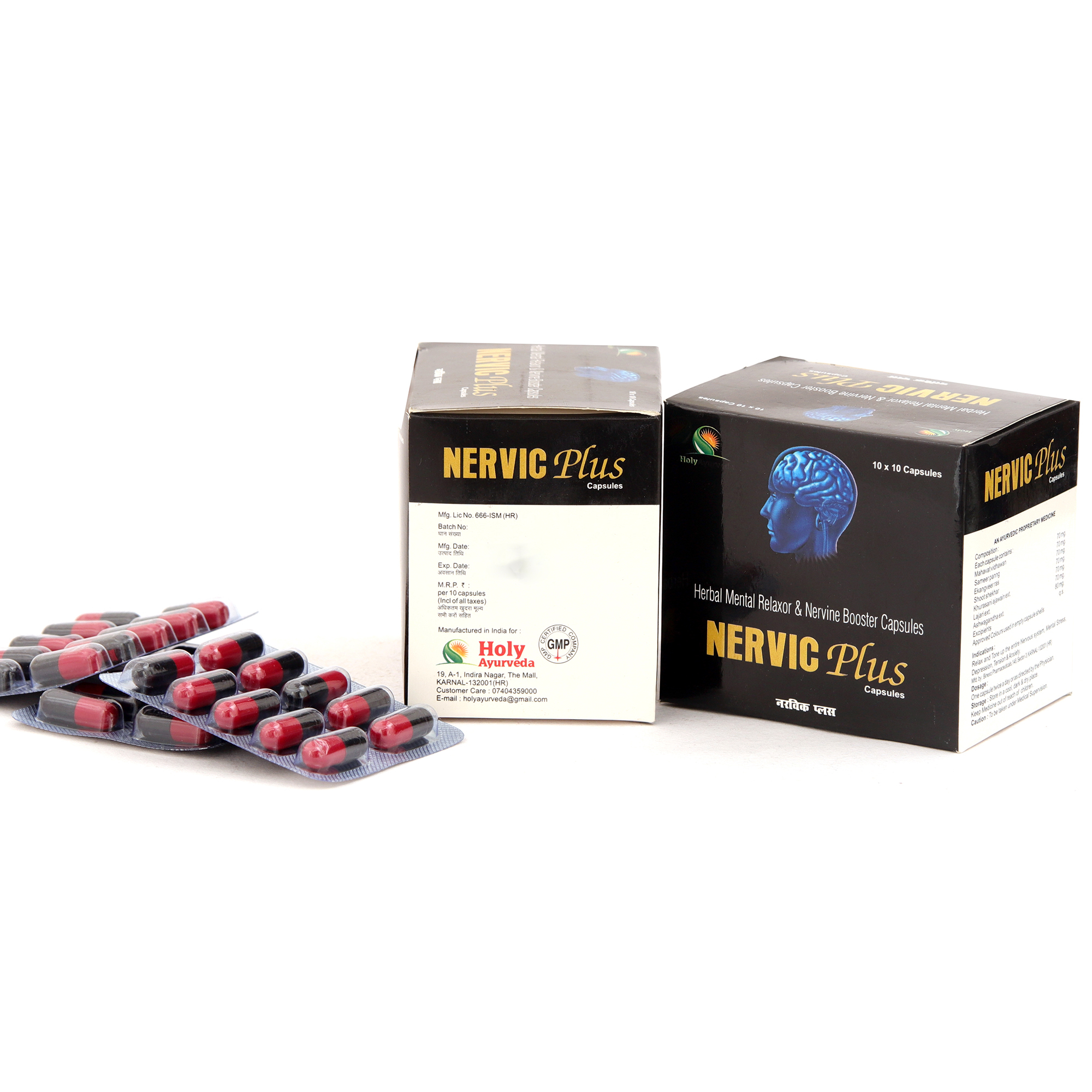 Nervic Plus Capsule