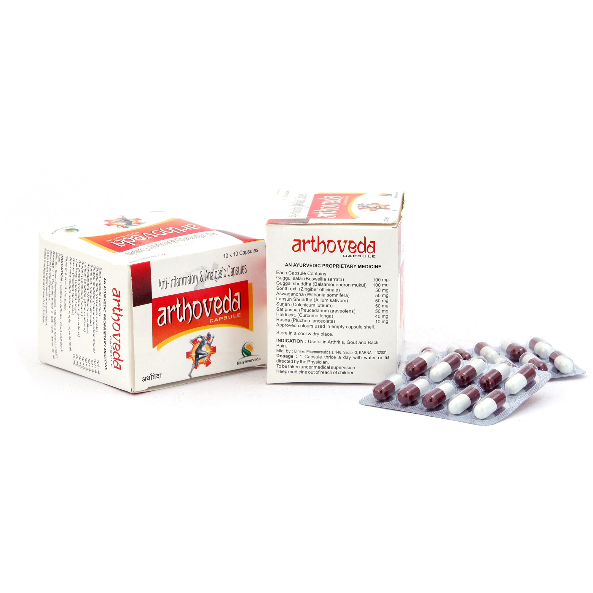 Arthoveda Capsule