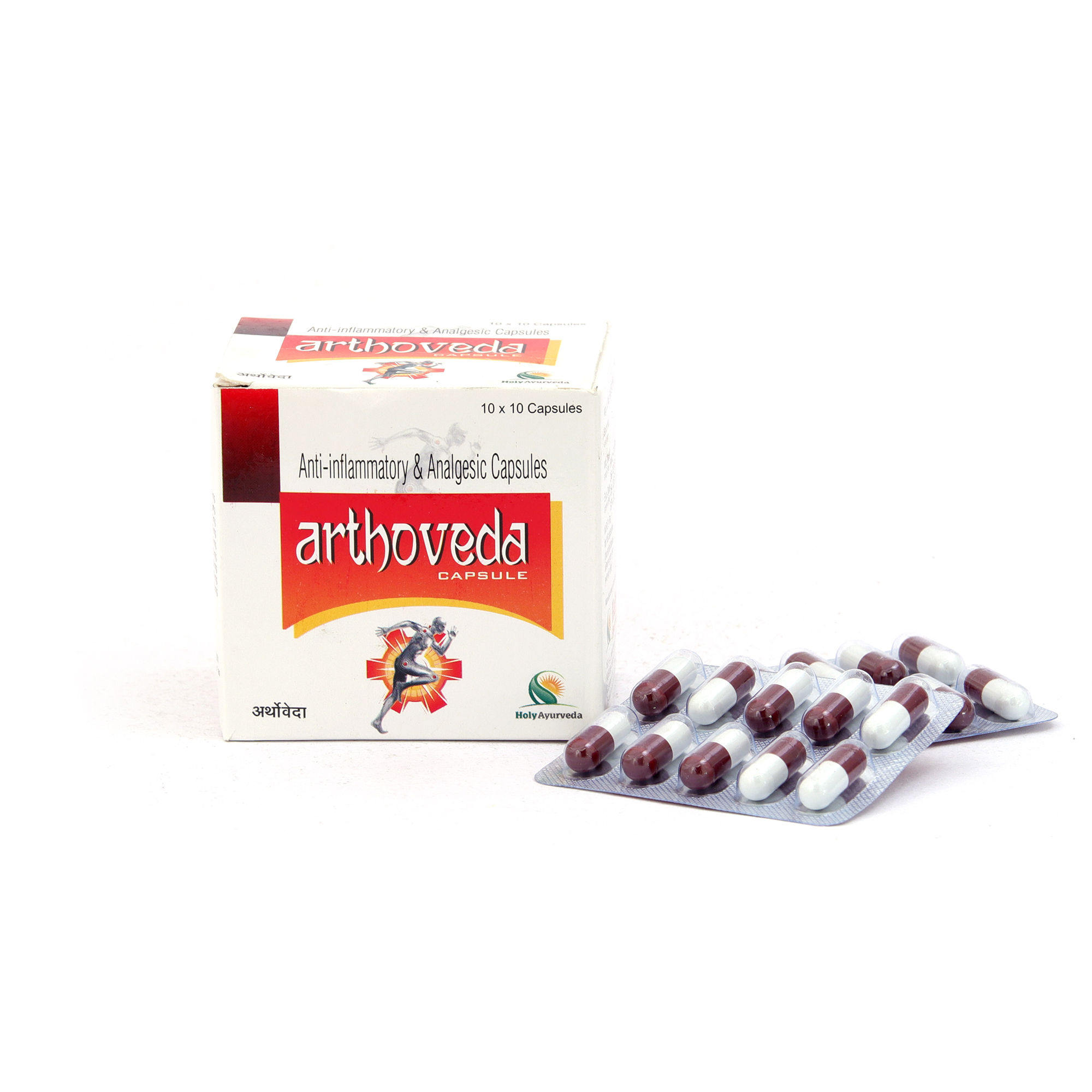 Arthoveda Capsule