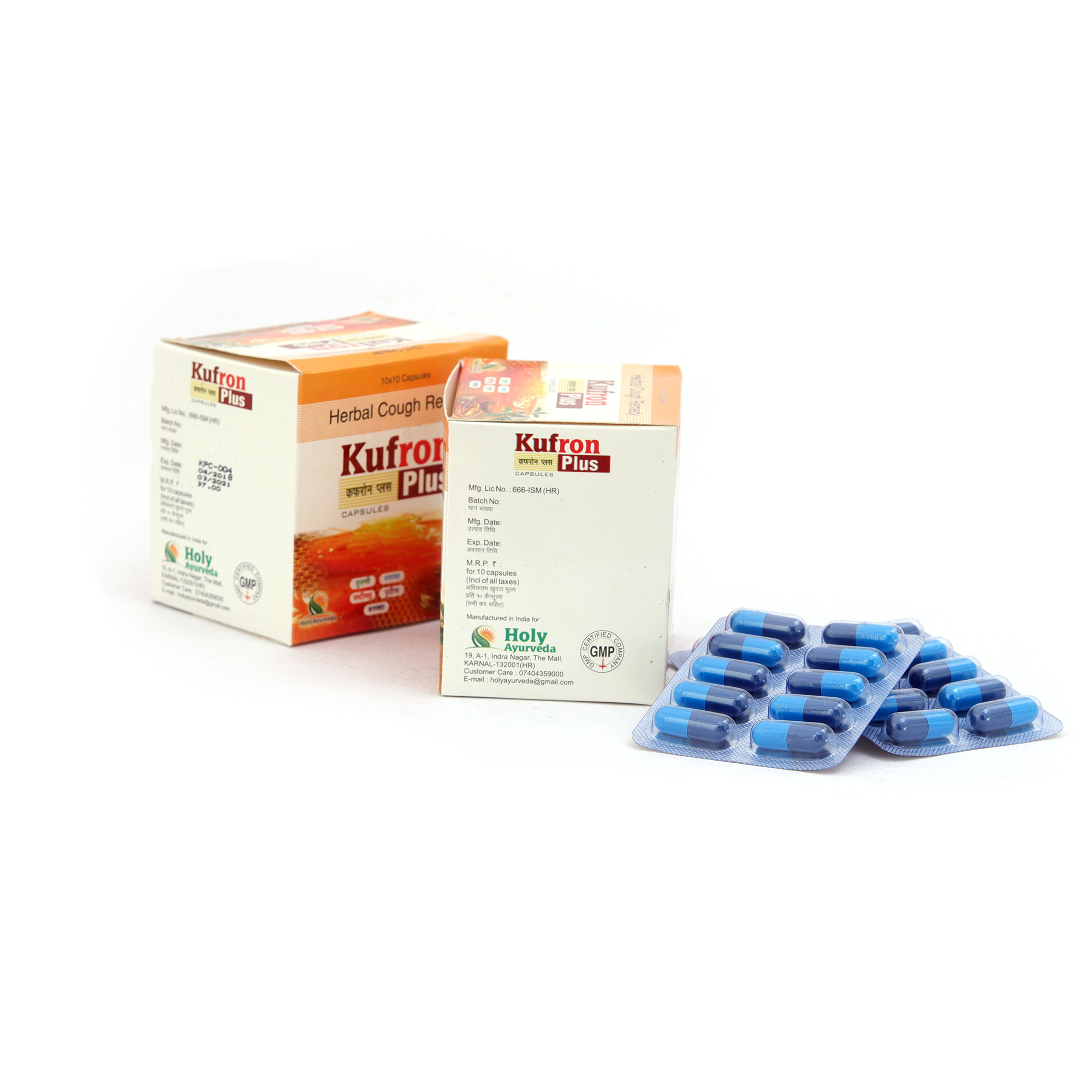 Kufron Plus Capsule