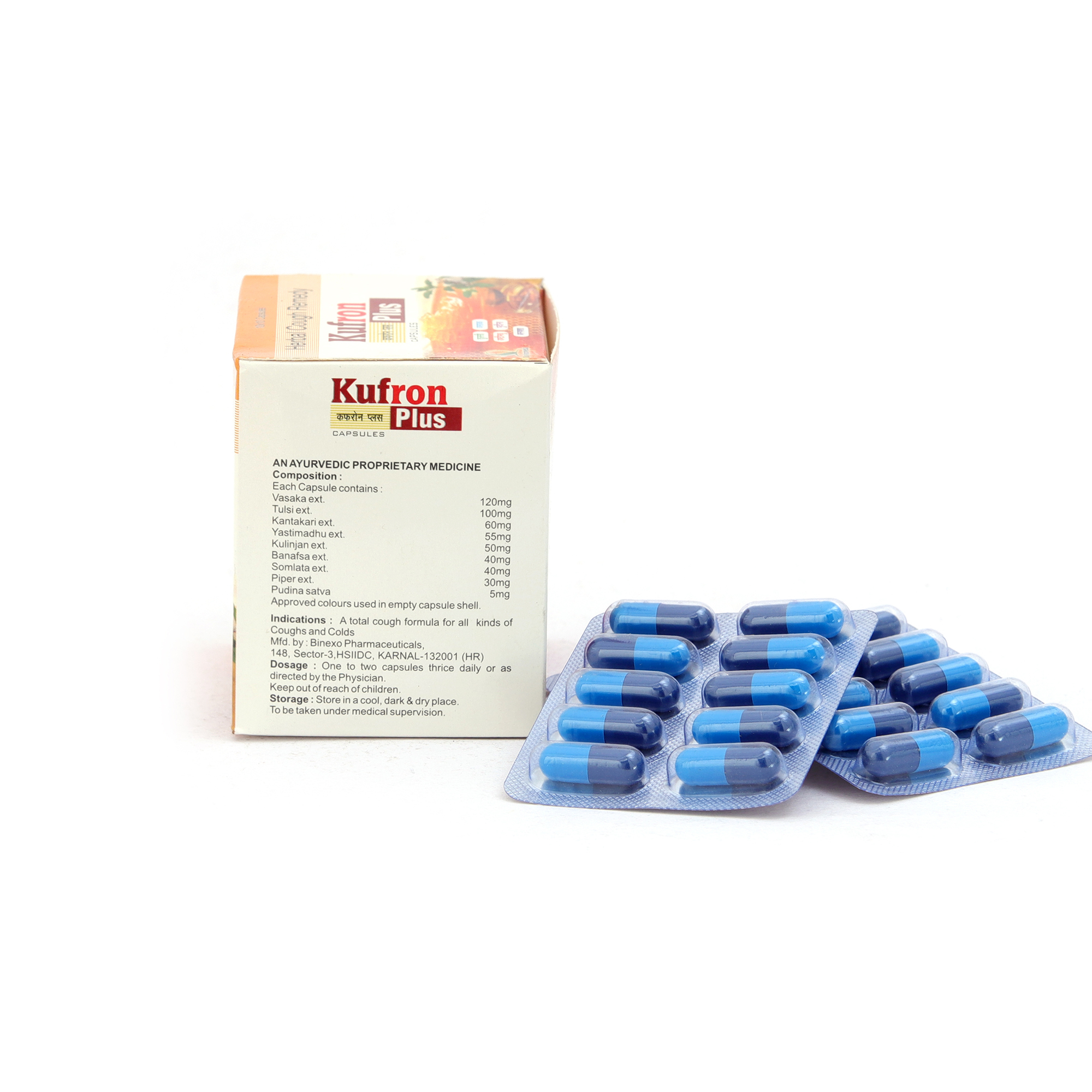Kufron Plus Capsule