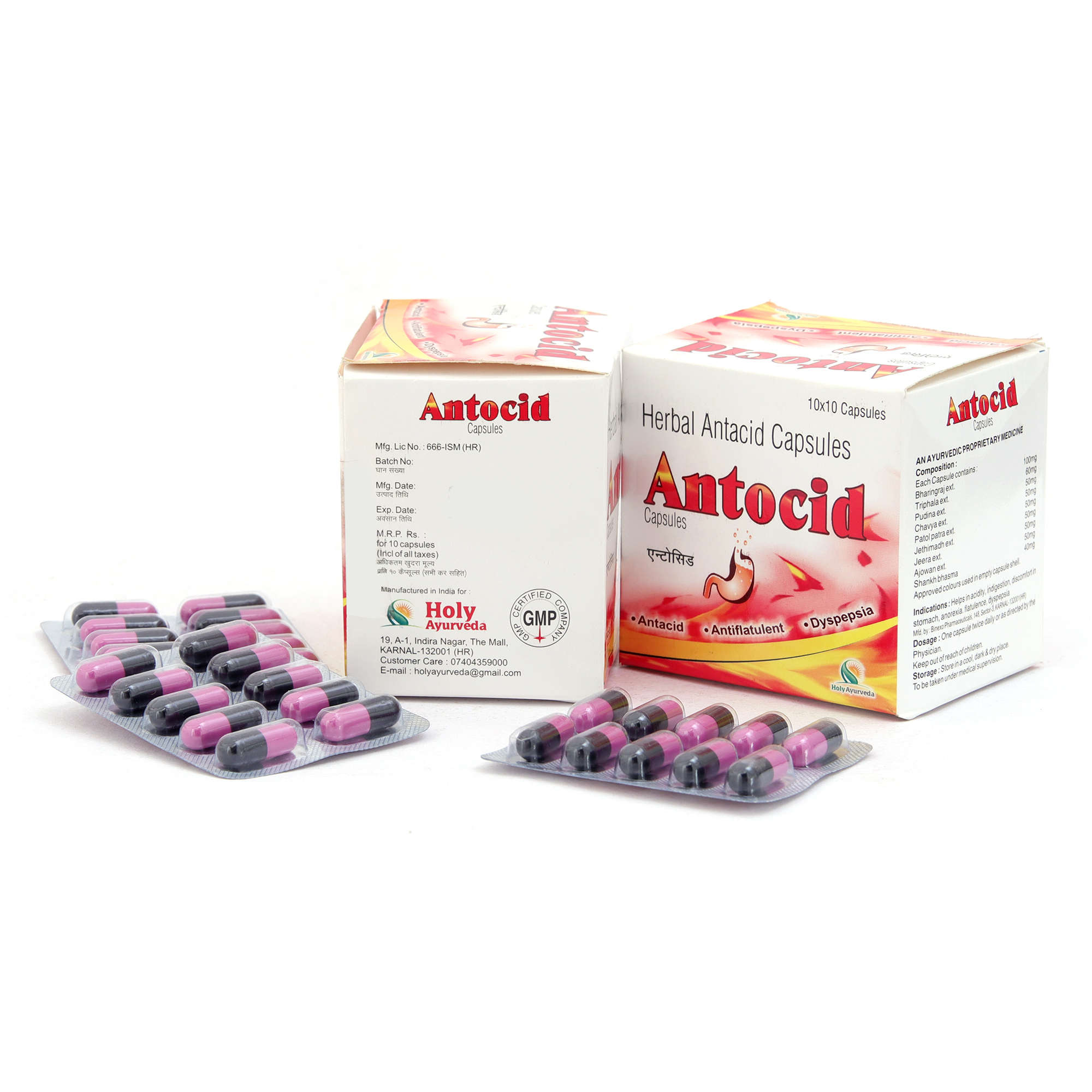 Antocid Capsule