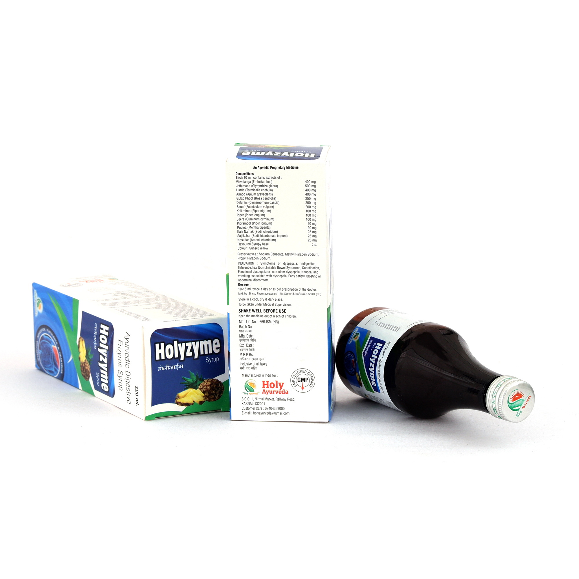 Holyzyme Syrup