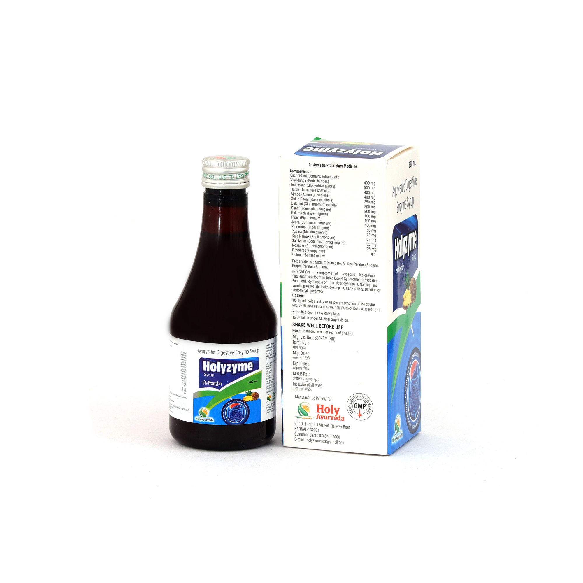 Holyzyme Syrup