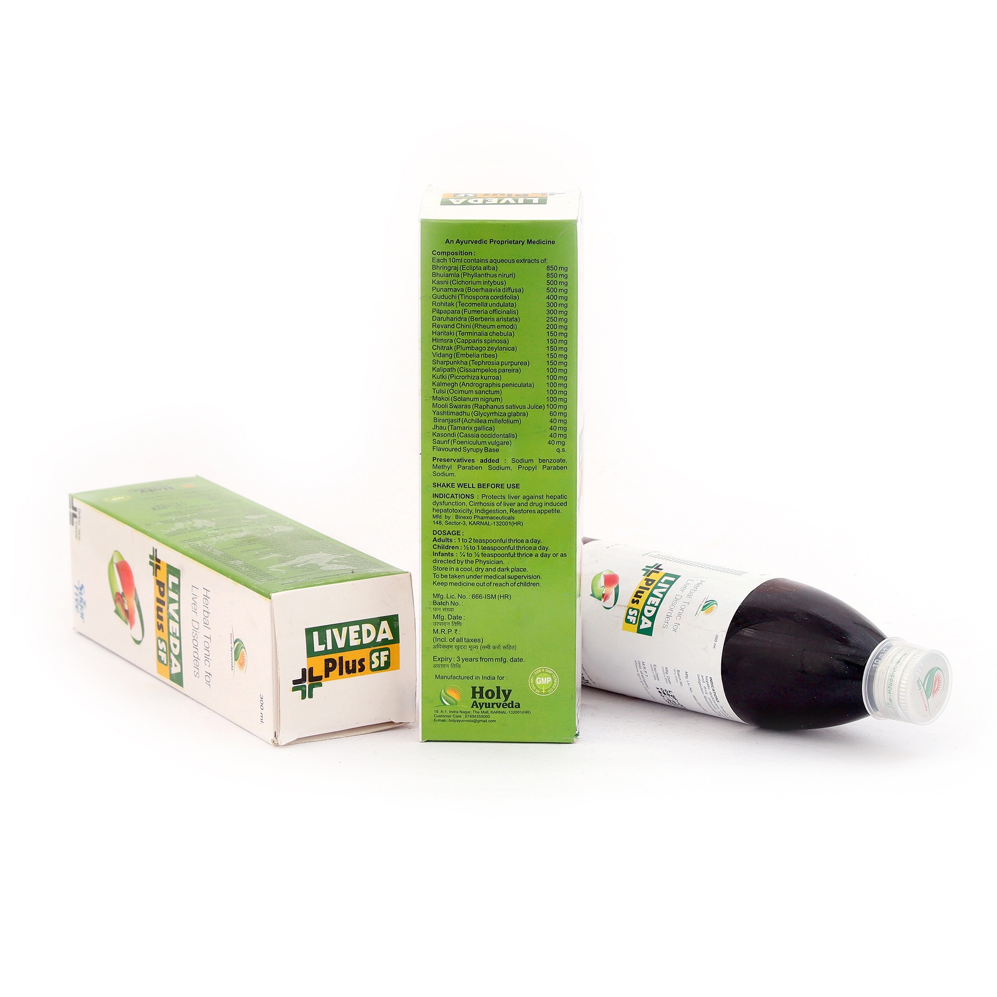 Liveda Plus Sf Syrup