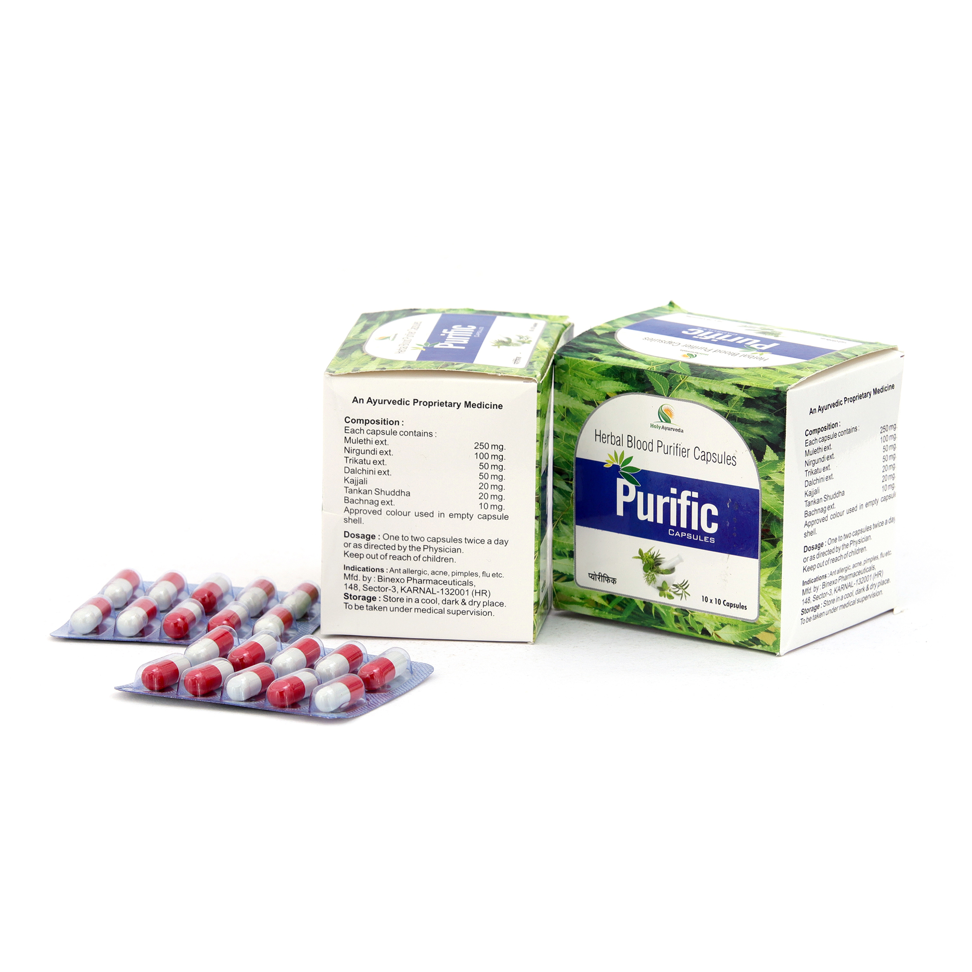 Purific Capsule