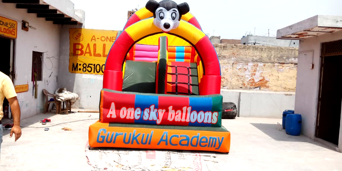 Inflatable Bouncy