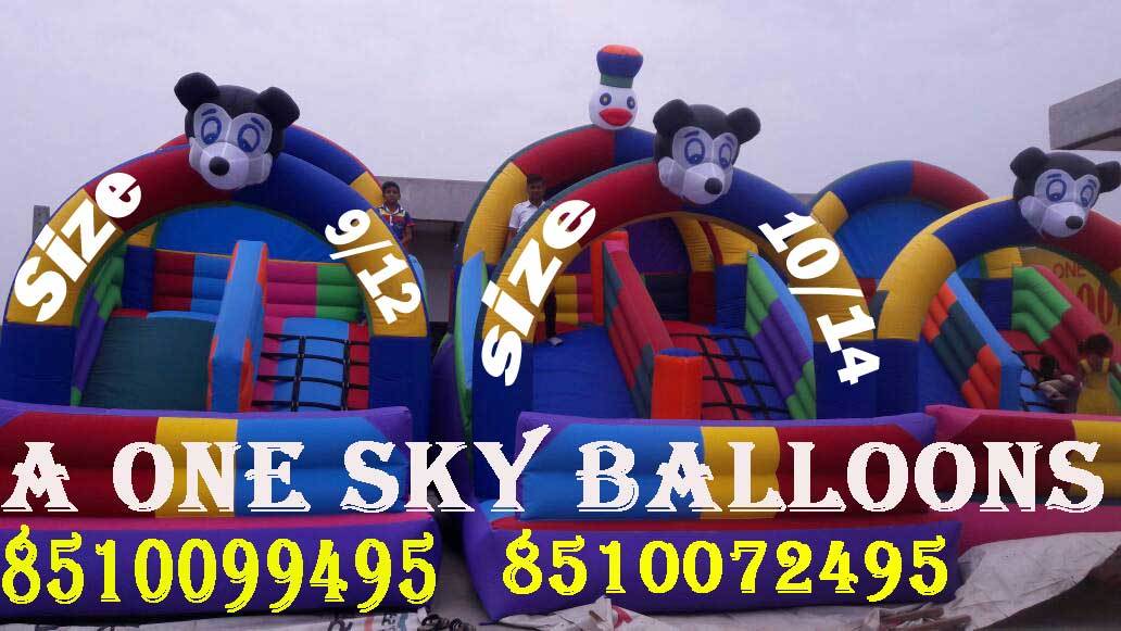 Inflatable Bouncy