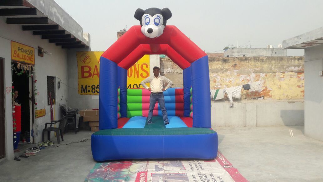 Inflatable Bouncy