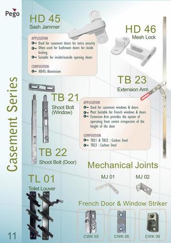 केसमेंट सीरीज़ एप्लीकेशन: घर और होटल