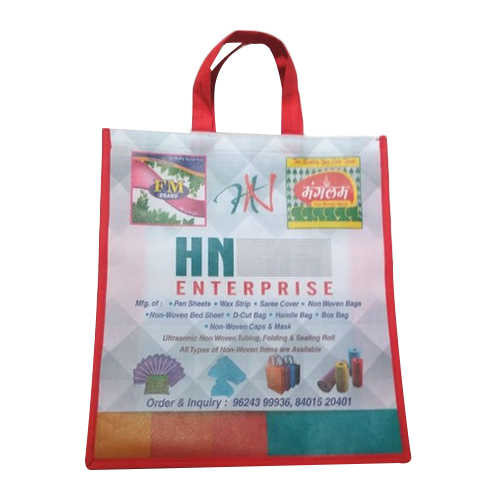 अनुकूलित प्रिंट गैर बुना हुआ शॉपिंग बैग