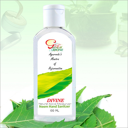 नीम हैंड सेनिटाइज़र