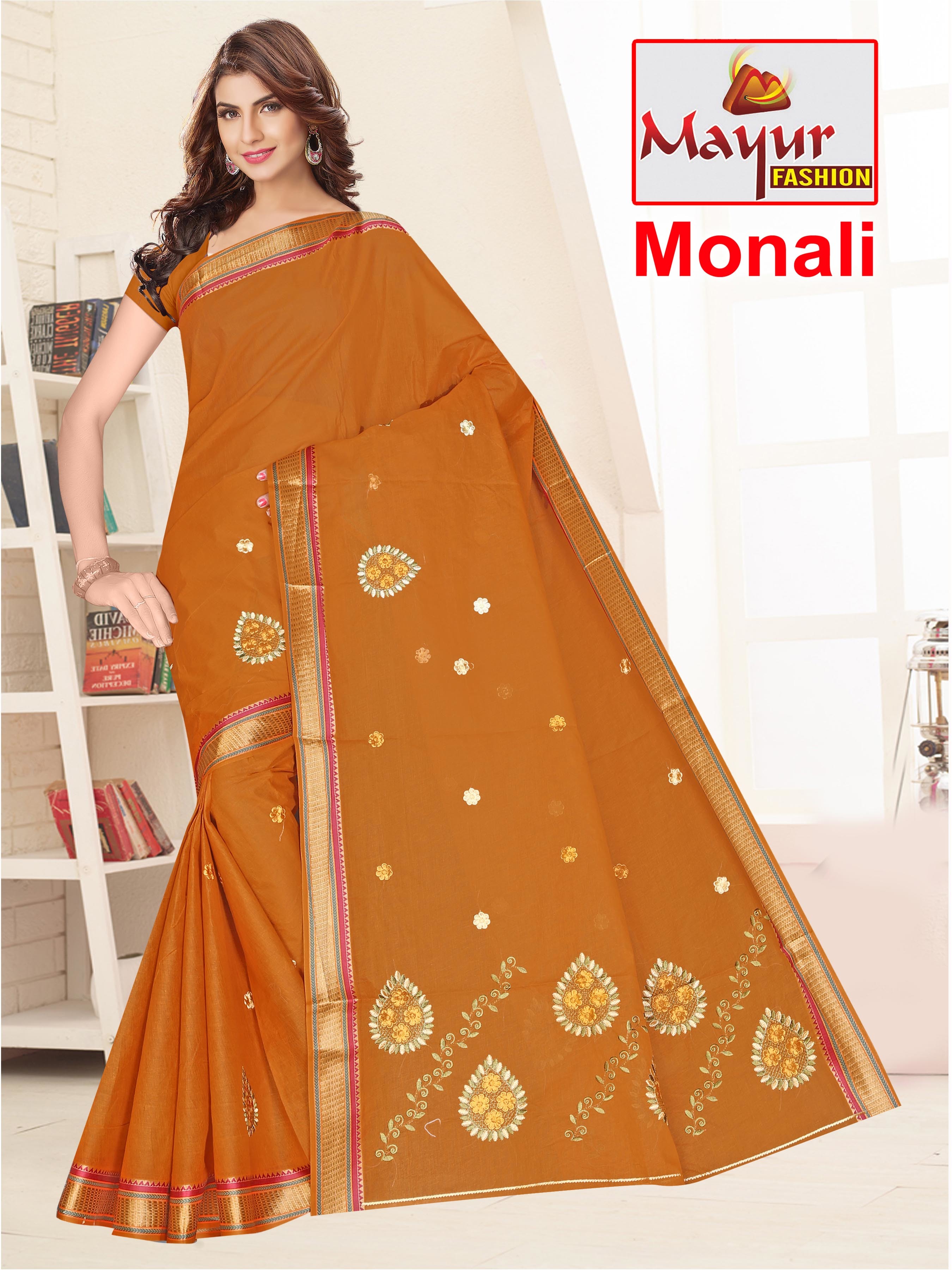 Fancy Dyed Work Saree Length: 5.50 Meter (M)