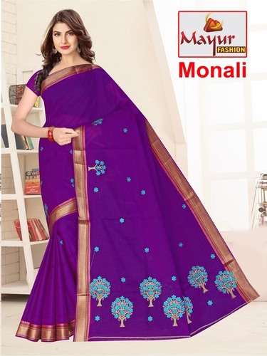 Modern Dyed Work Sarees Length: 5.50  Meter (M)