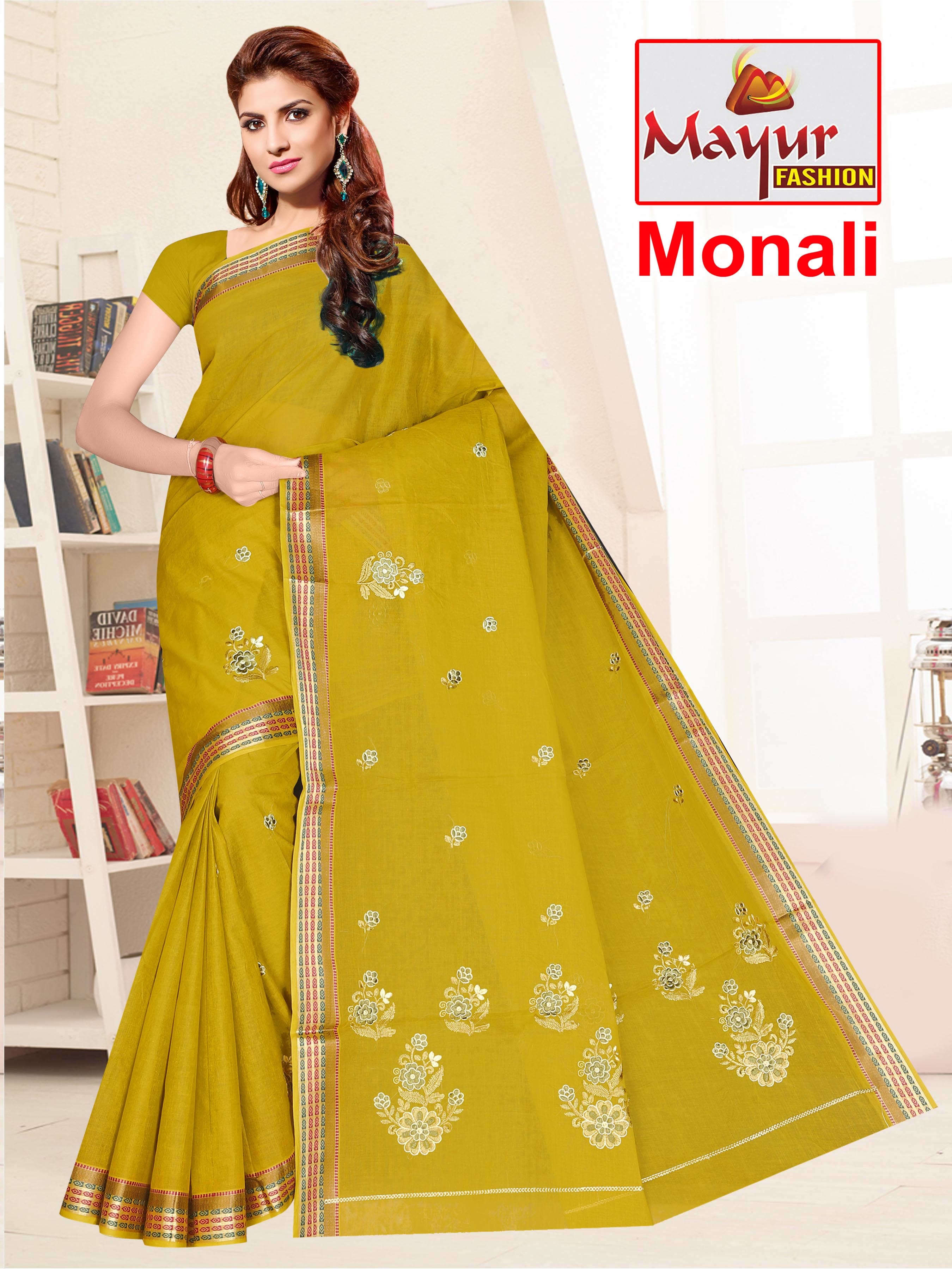 Latest Cotton Saree Length: 5.50 Meter (M)