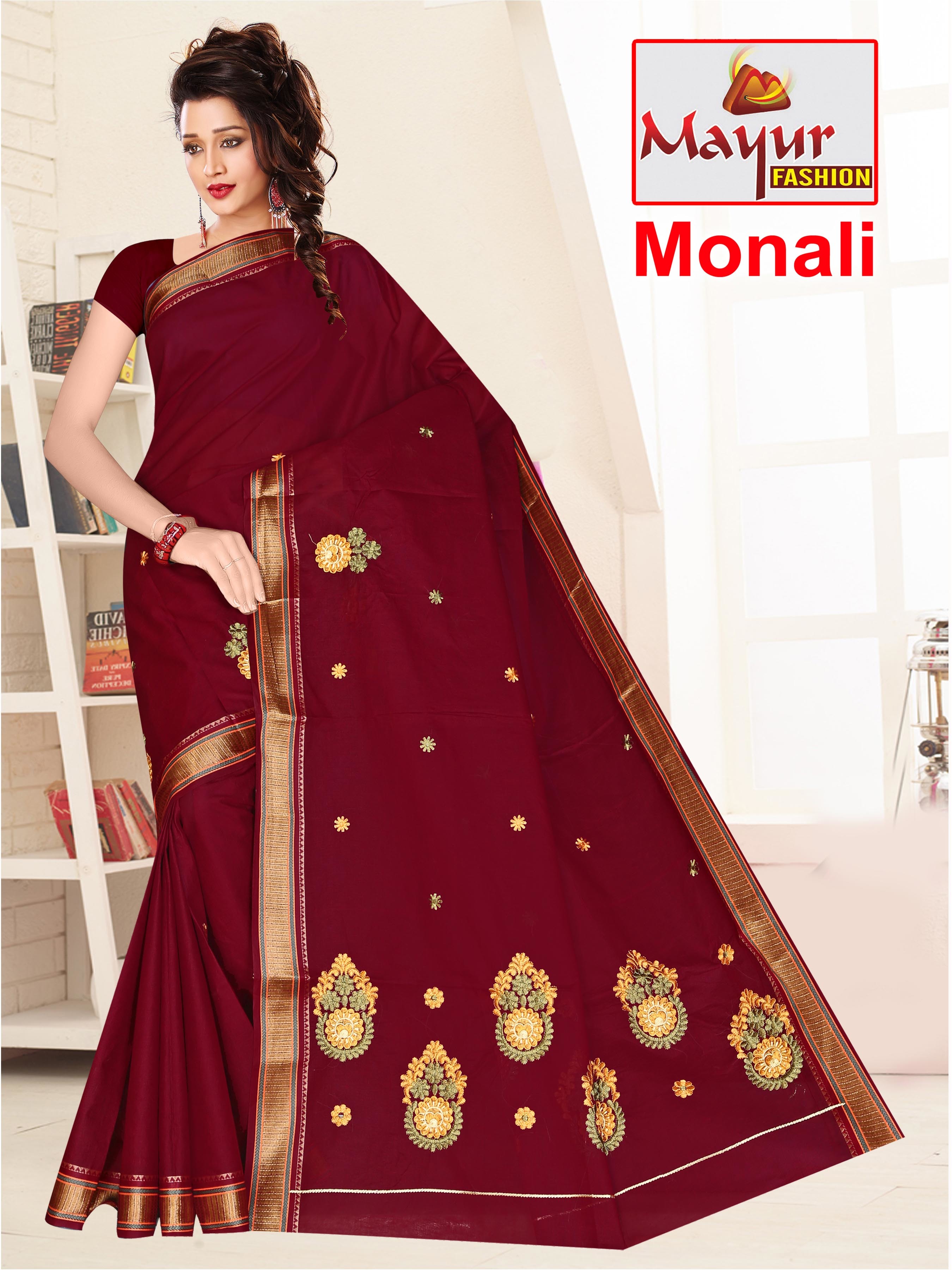 Latest Cotton Saree Length: 5.50 Meter (M)
