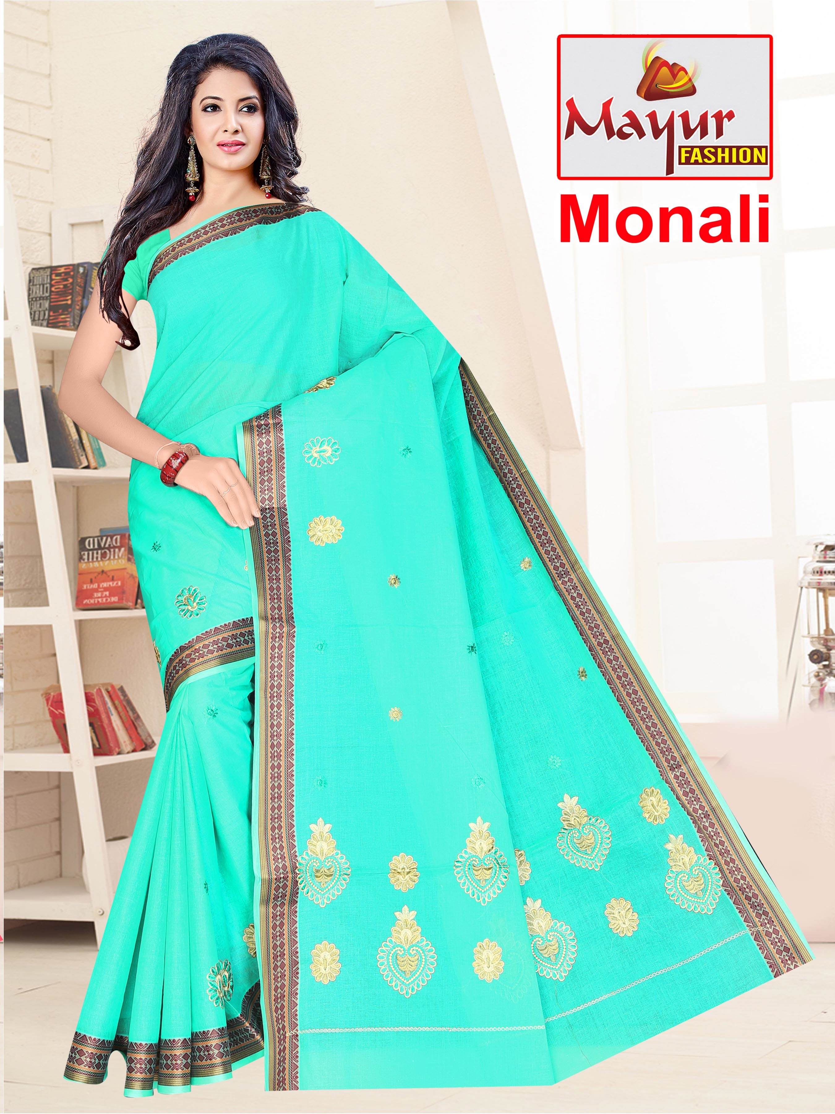 Monali Dyed Work Saree - 100% Pure Cotton 5.50 Meter Length 16 Vibrant Colors - Embroidered Design