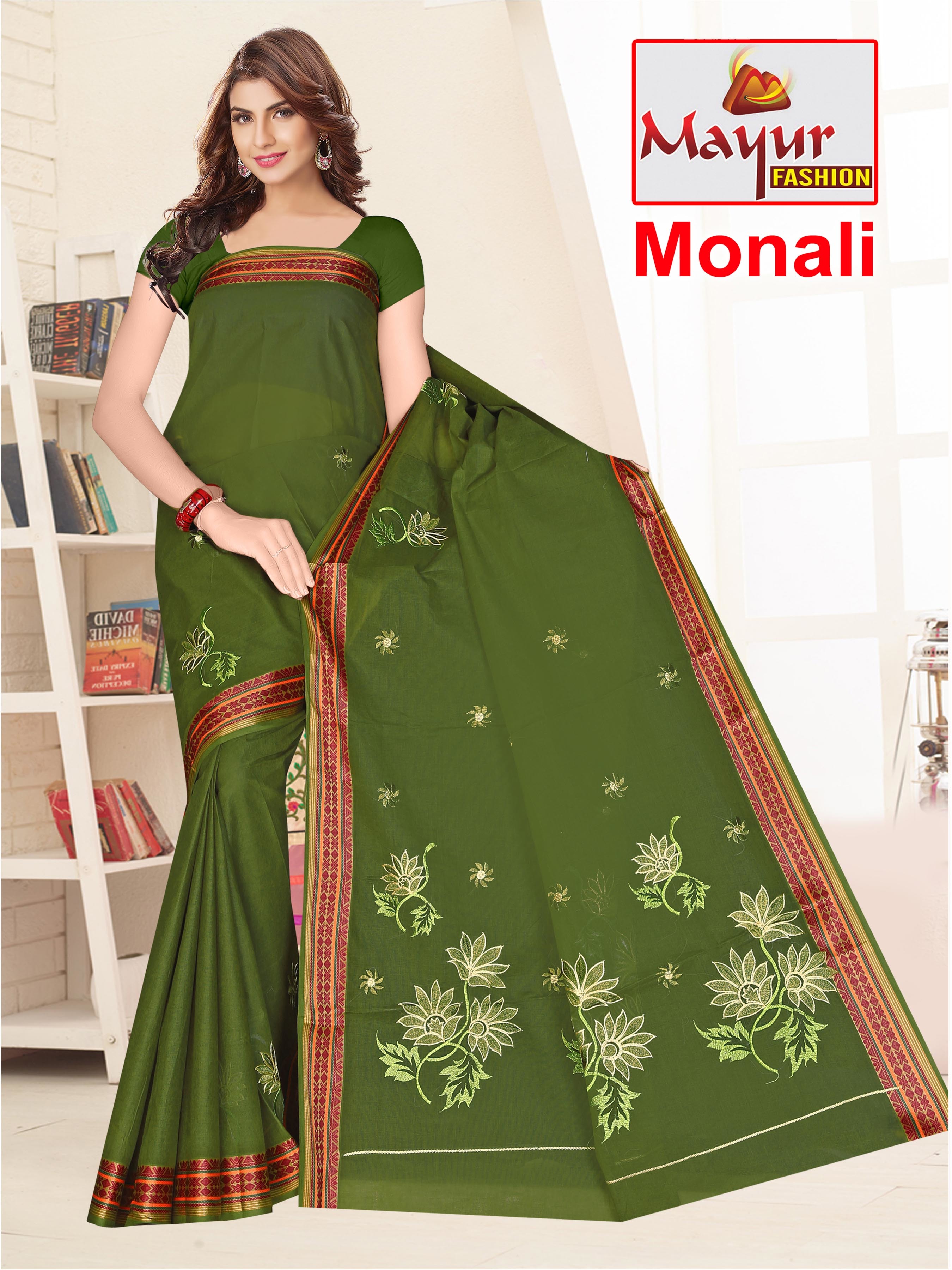 Monali Dyed Work Saree - 100% Pure Cotton 5.50 Meter Length 16 Vibrant Colors - Embroidered Design