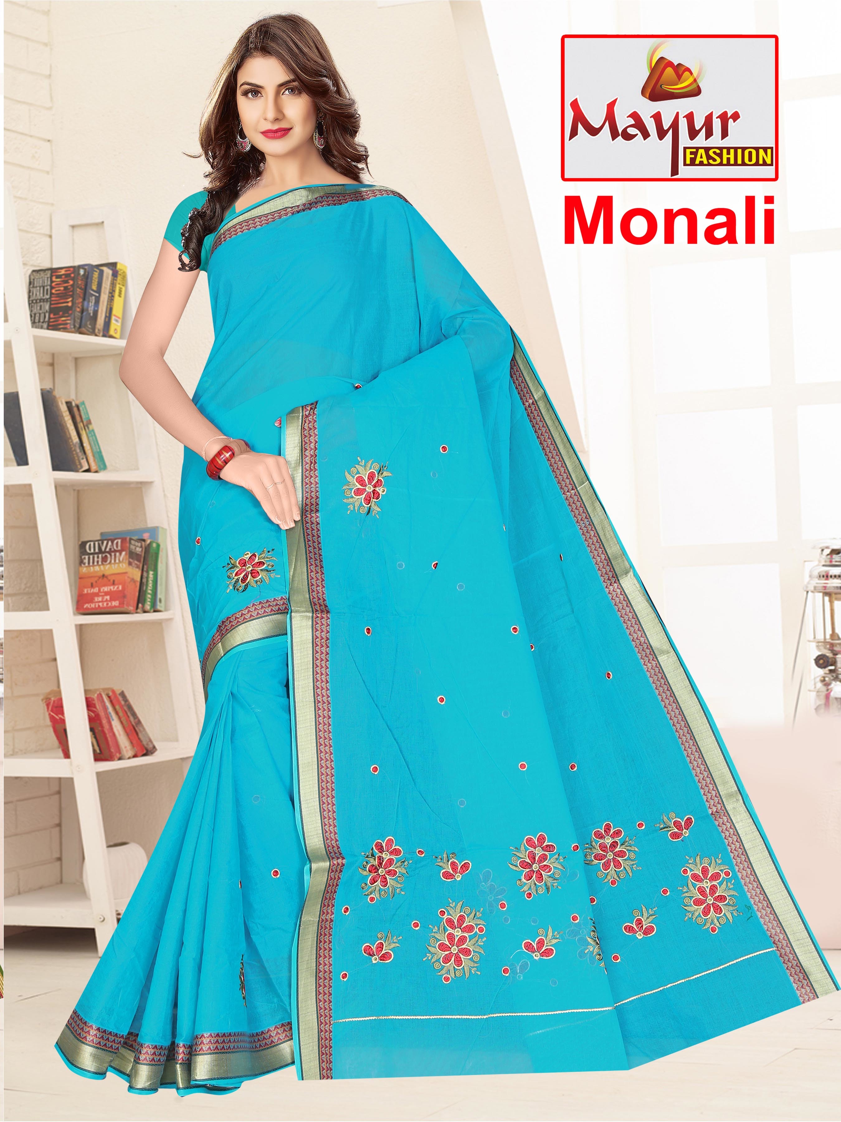 Monali Dyed Work Saree - 100% Pure Cotton 5.50 Meter Length 16 Vibrant Colors - Embroidered Design