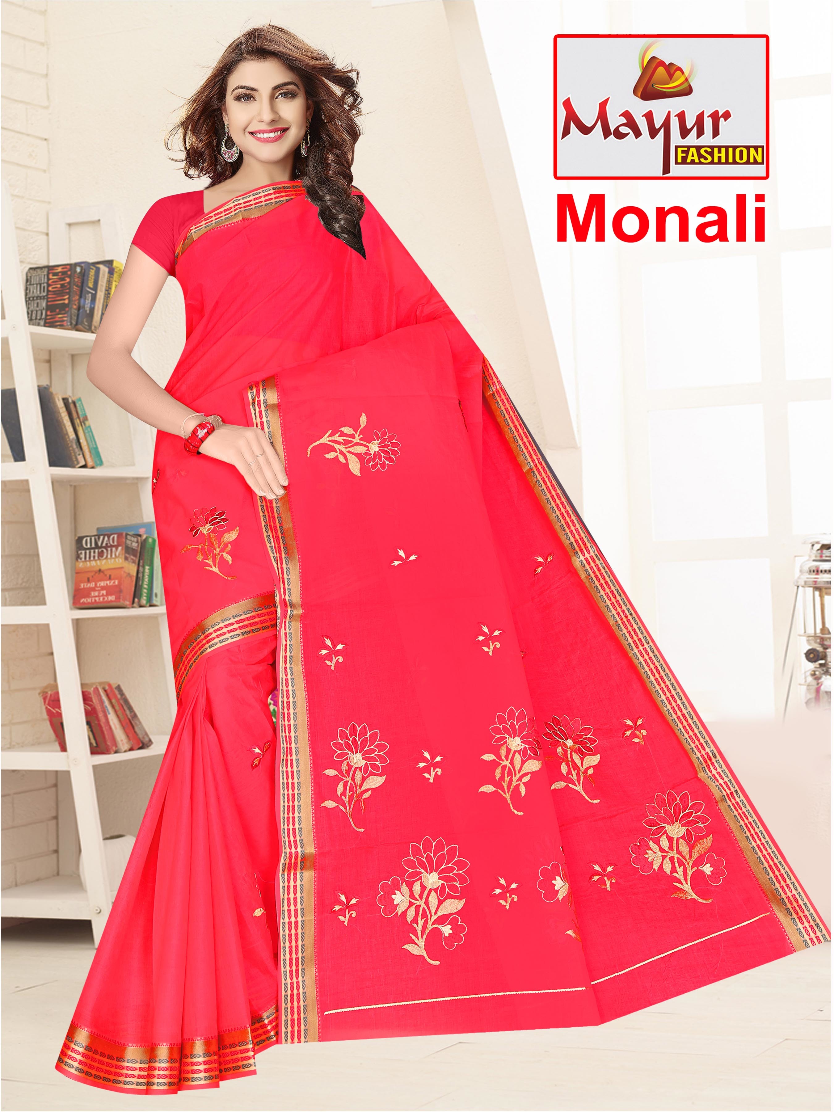 Monali Dyed Work Saree - 100% Pure Cotton 5.50 Meter Length 16 Vibrant Colors - Embroidered Design