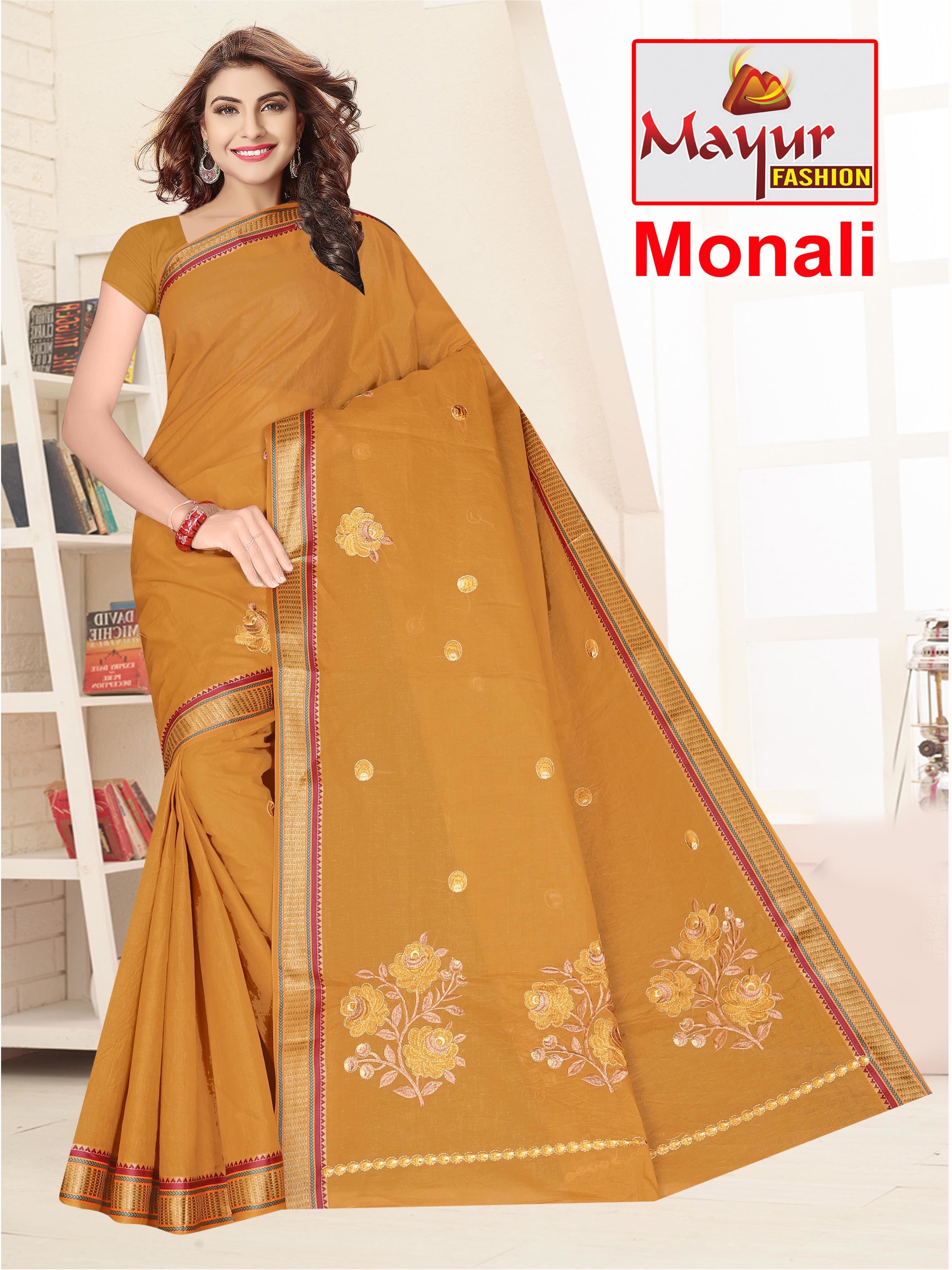 16 Cotton Saree In Jetpur
