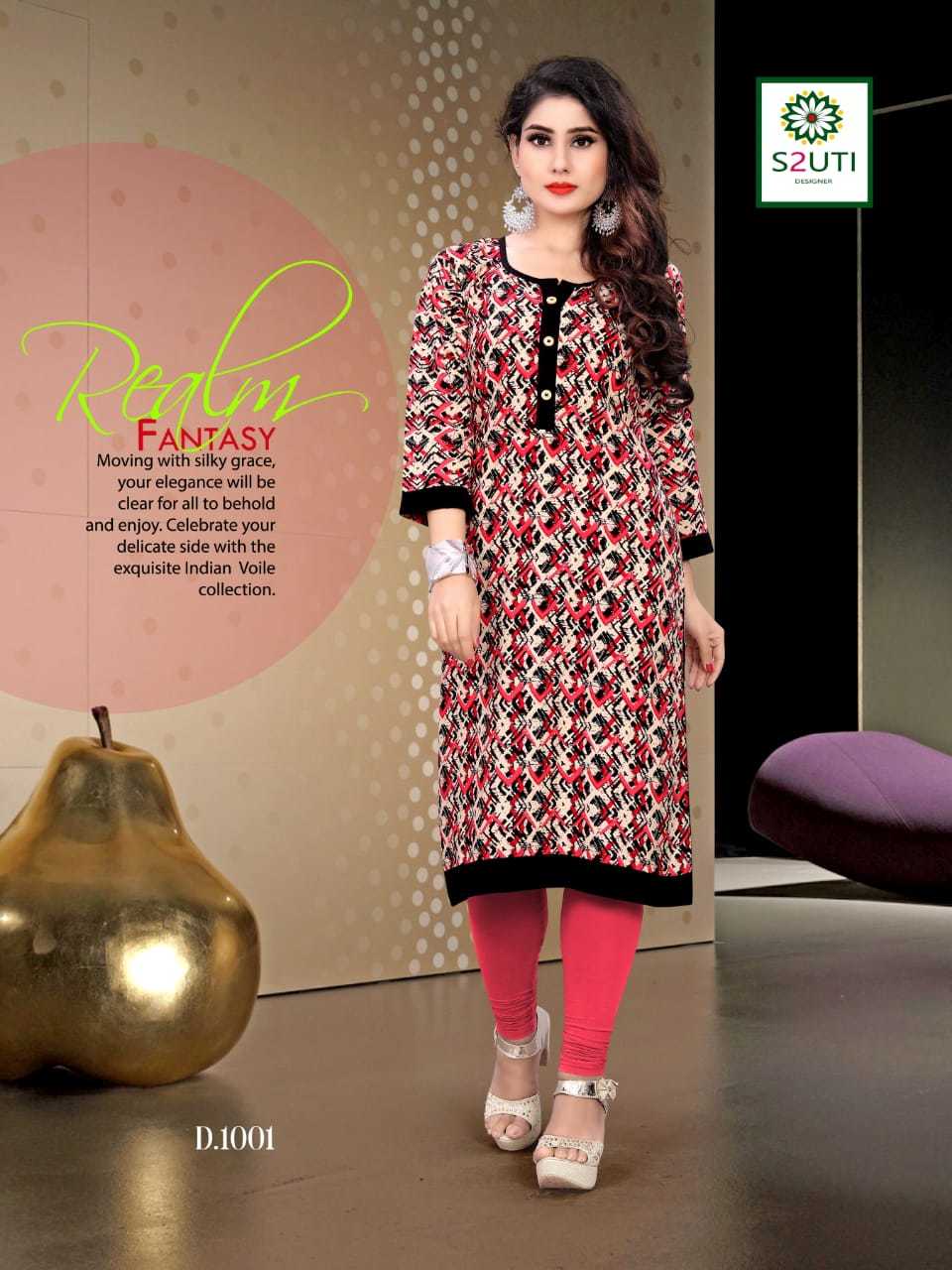 Anaya