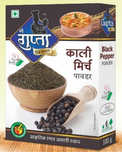 Black Pepper Powder