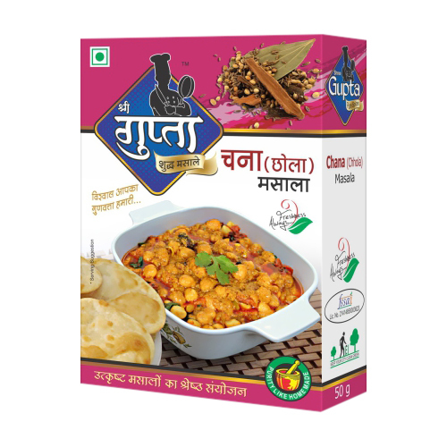 Chana Masala Powder