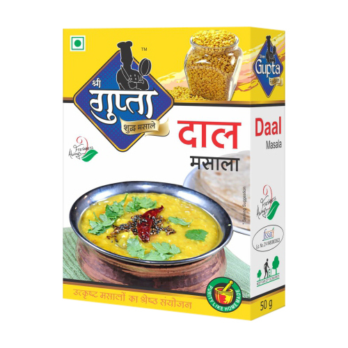 Daal Makhani Masala Powder