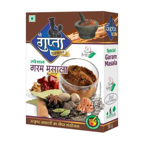 Garam Masala Powder