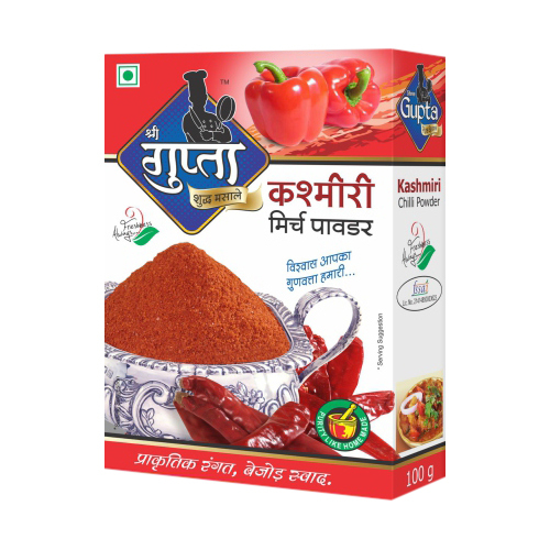 Kashmiri Chilli Powder
