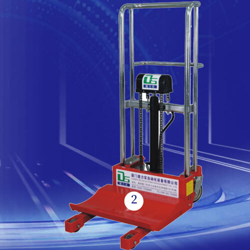Mini Trolley