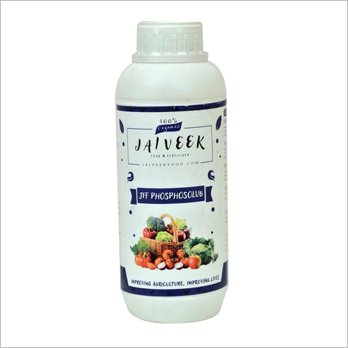 फॉस्फेट घुलनशील जैव उर्वरक